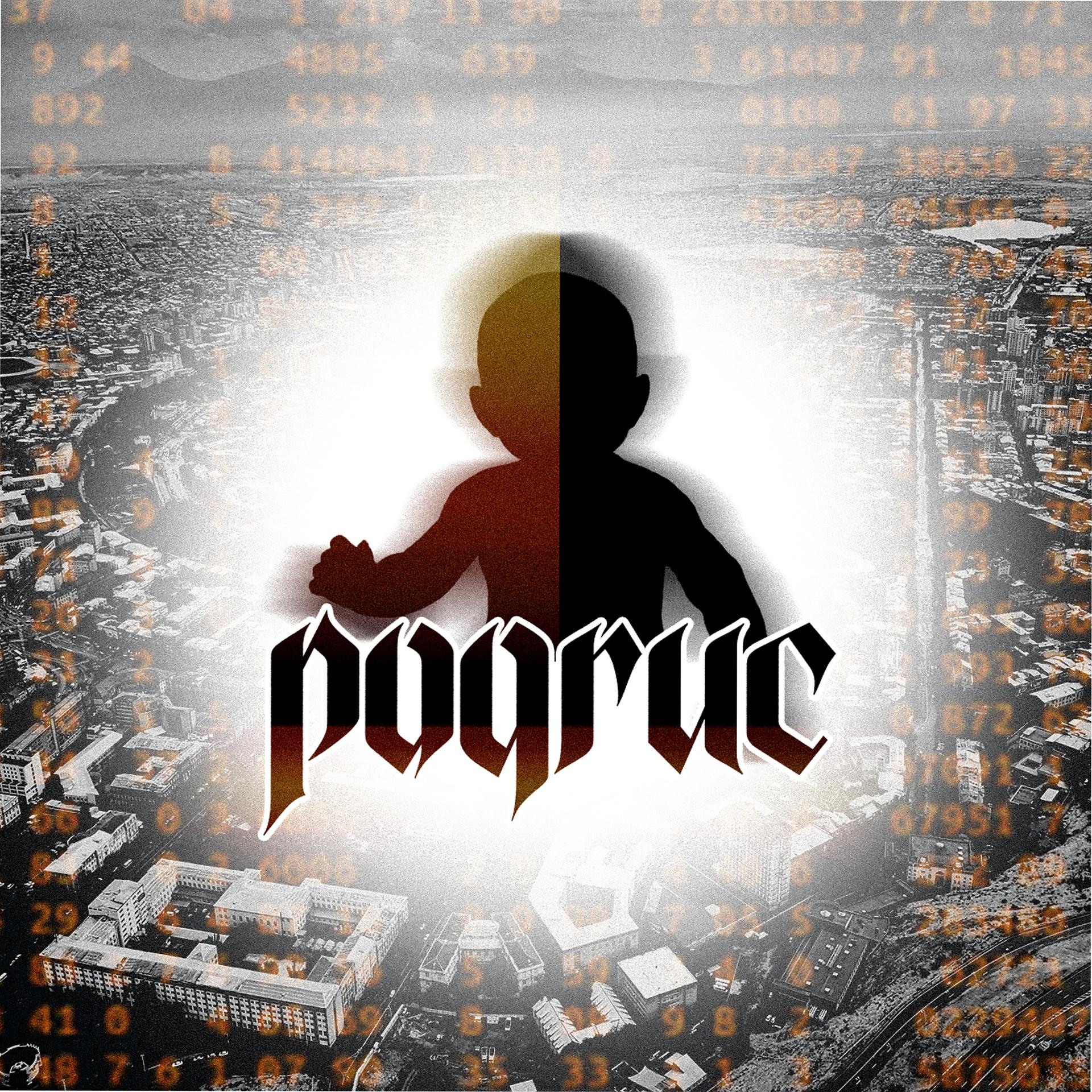 Постер альбома Poqruc