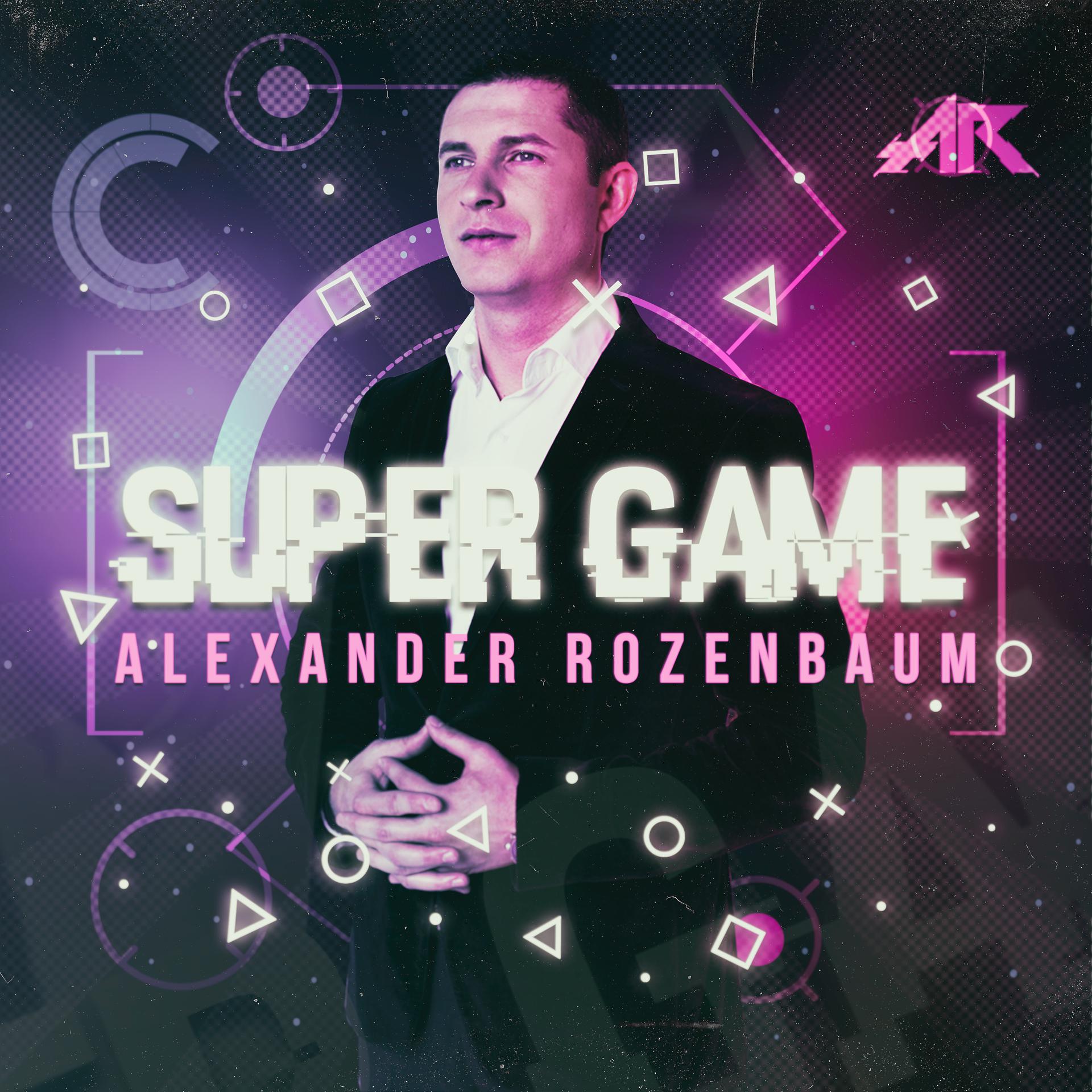 Постер альбома Super Game