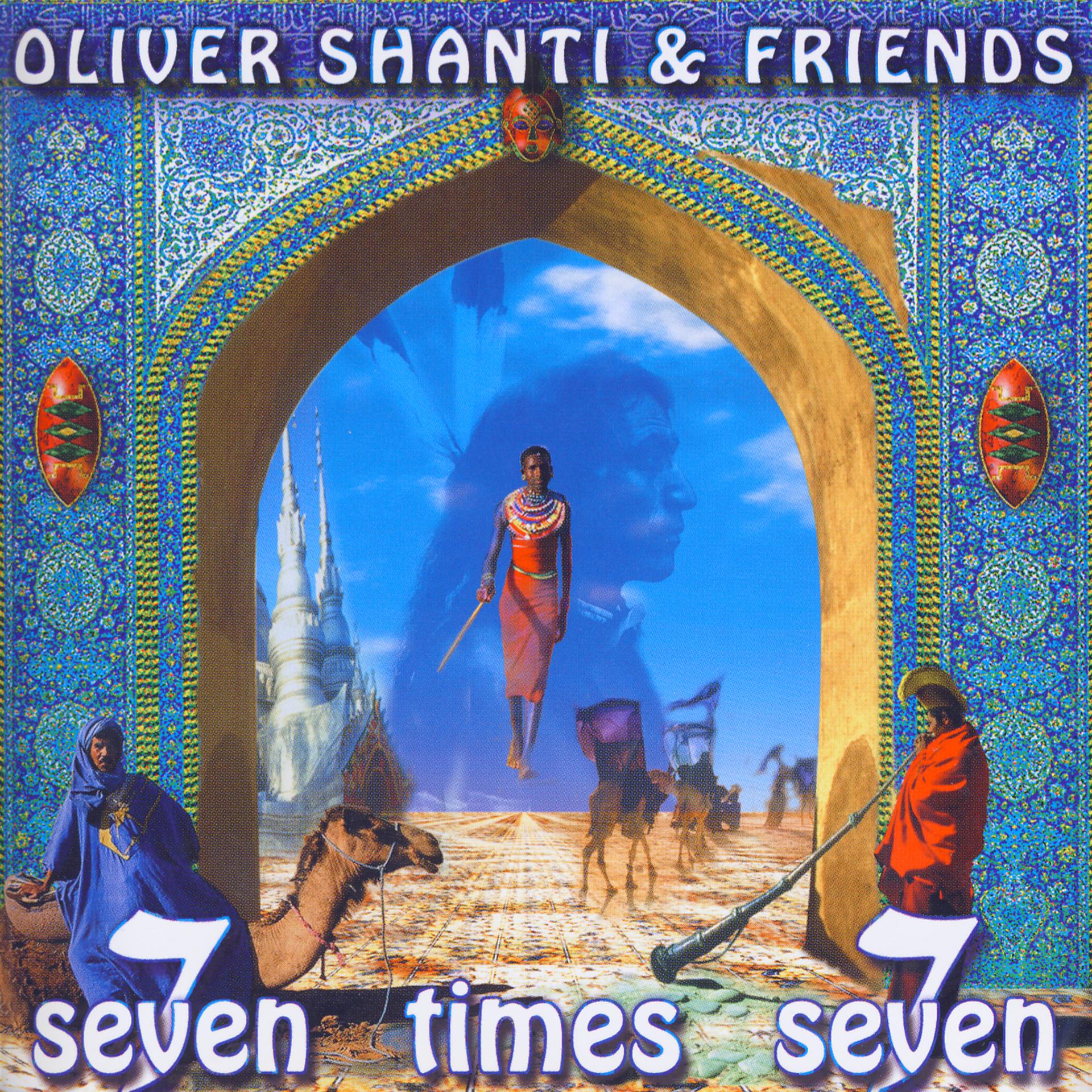 Постер альбома Seven Times Seven