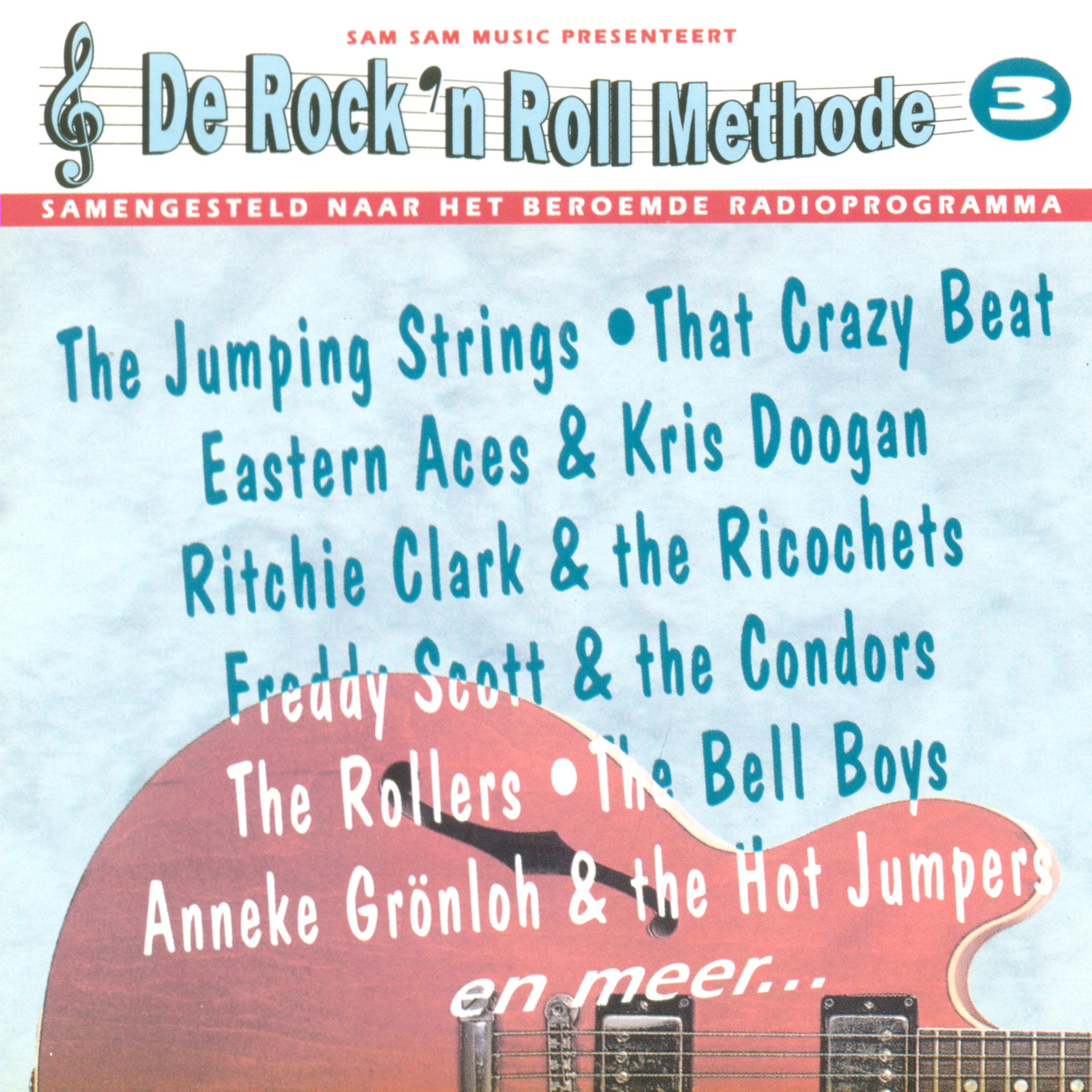 Постер альбома De Rock 'n Roll Methode 3