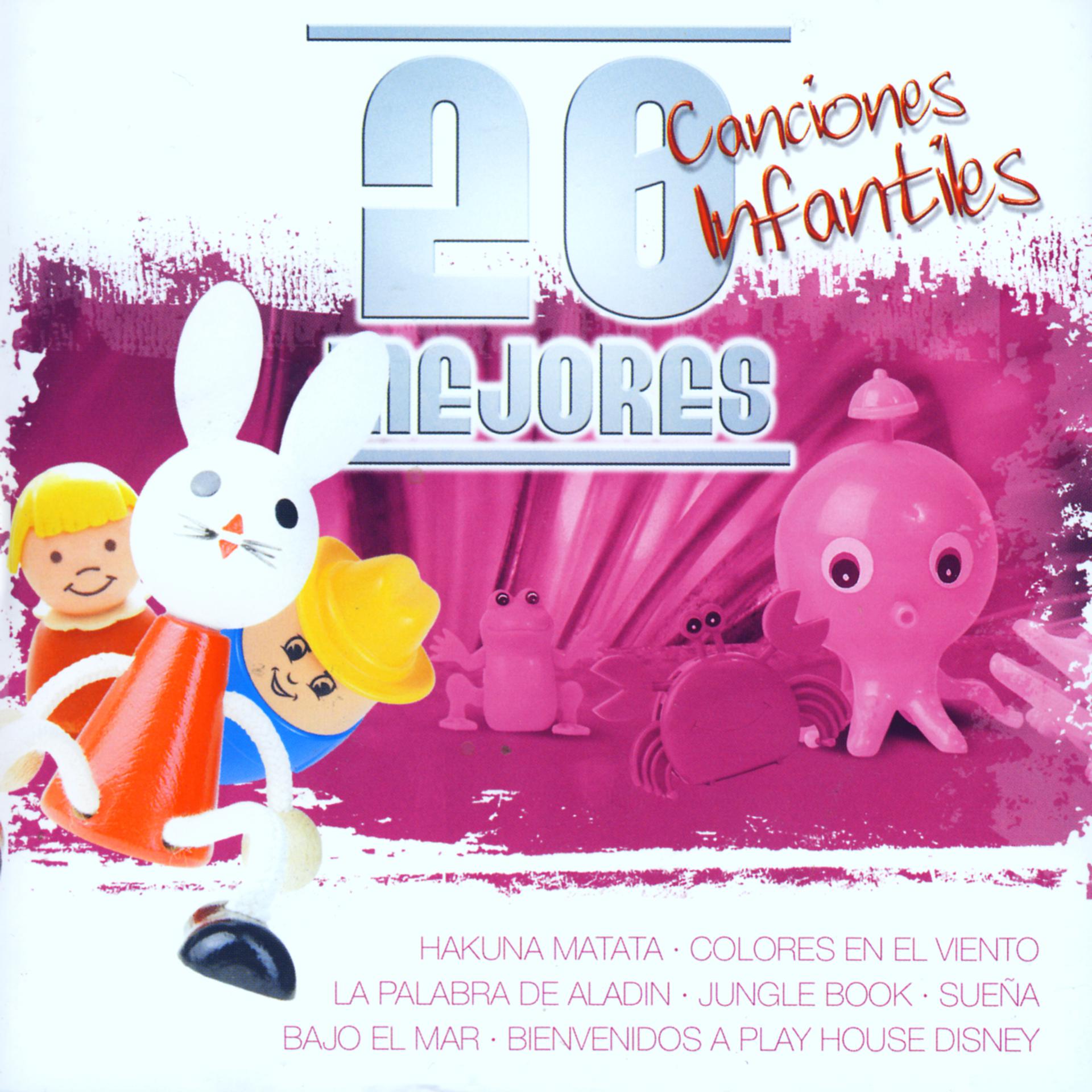 Постер альбома 20 Mejores Canciones Infantiles Vol. 1 ( The Best 20 Childen's Songs)