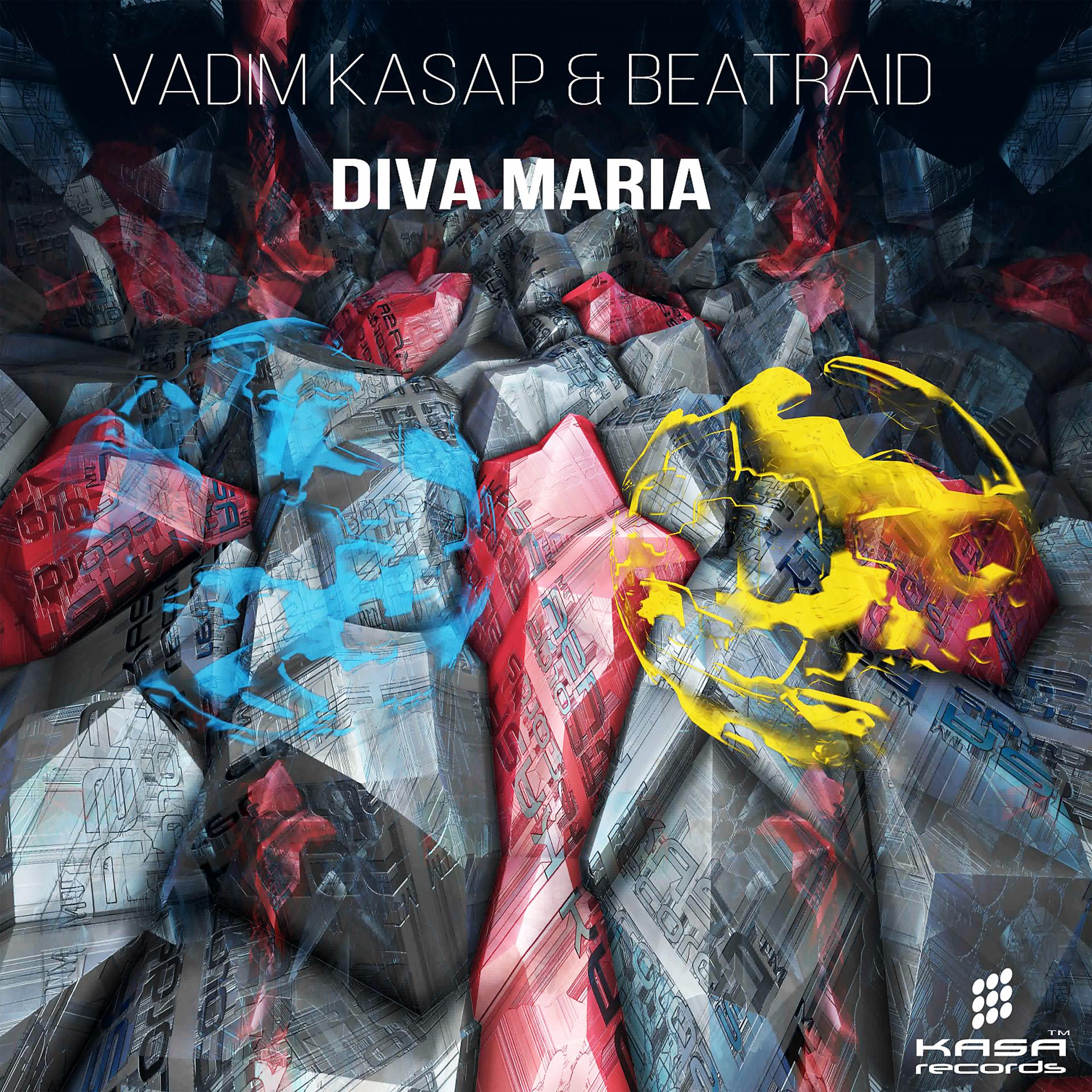 Постер альбома DIVA MARIA