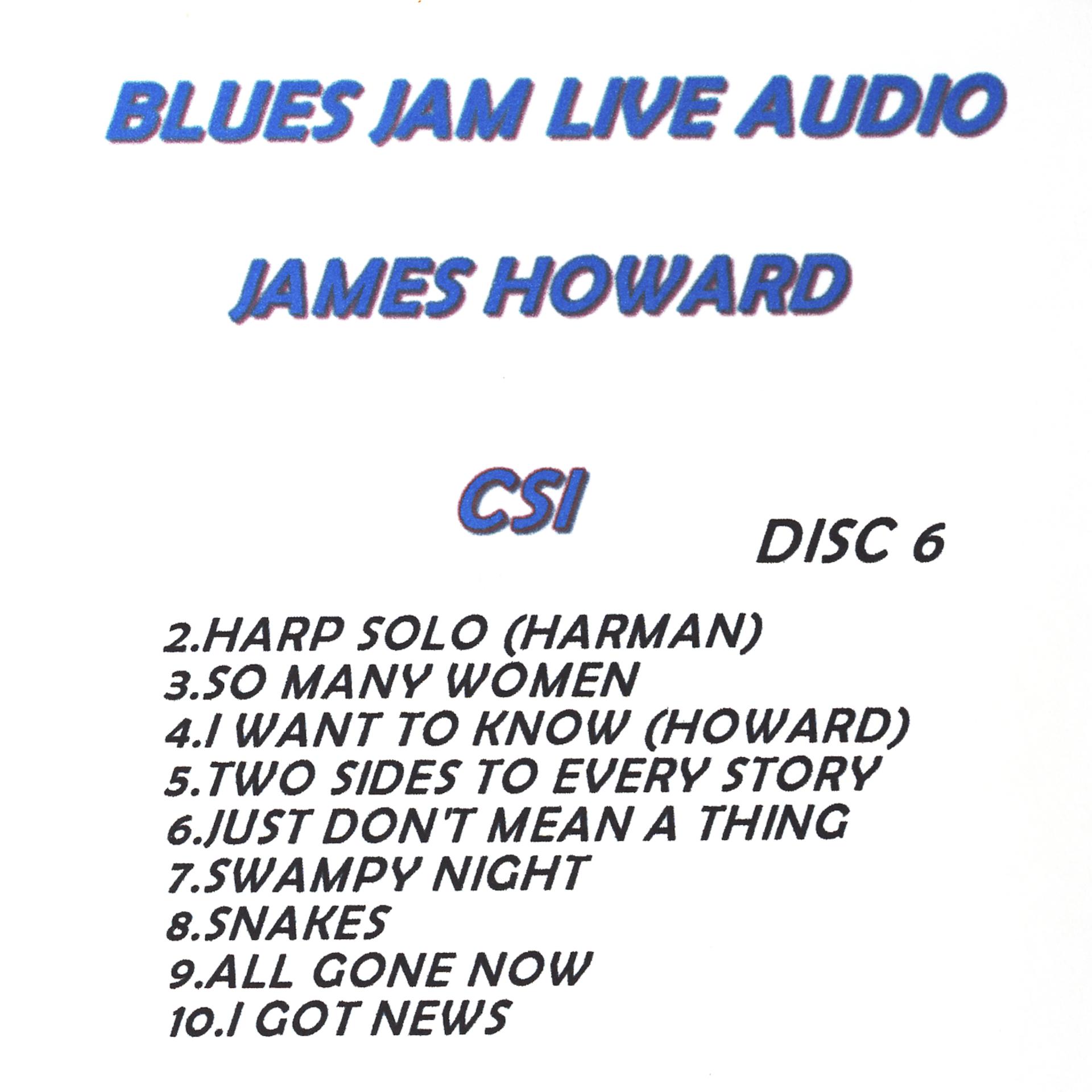 Постер альбома Blues Jam Live Audio: James Howard
