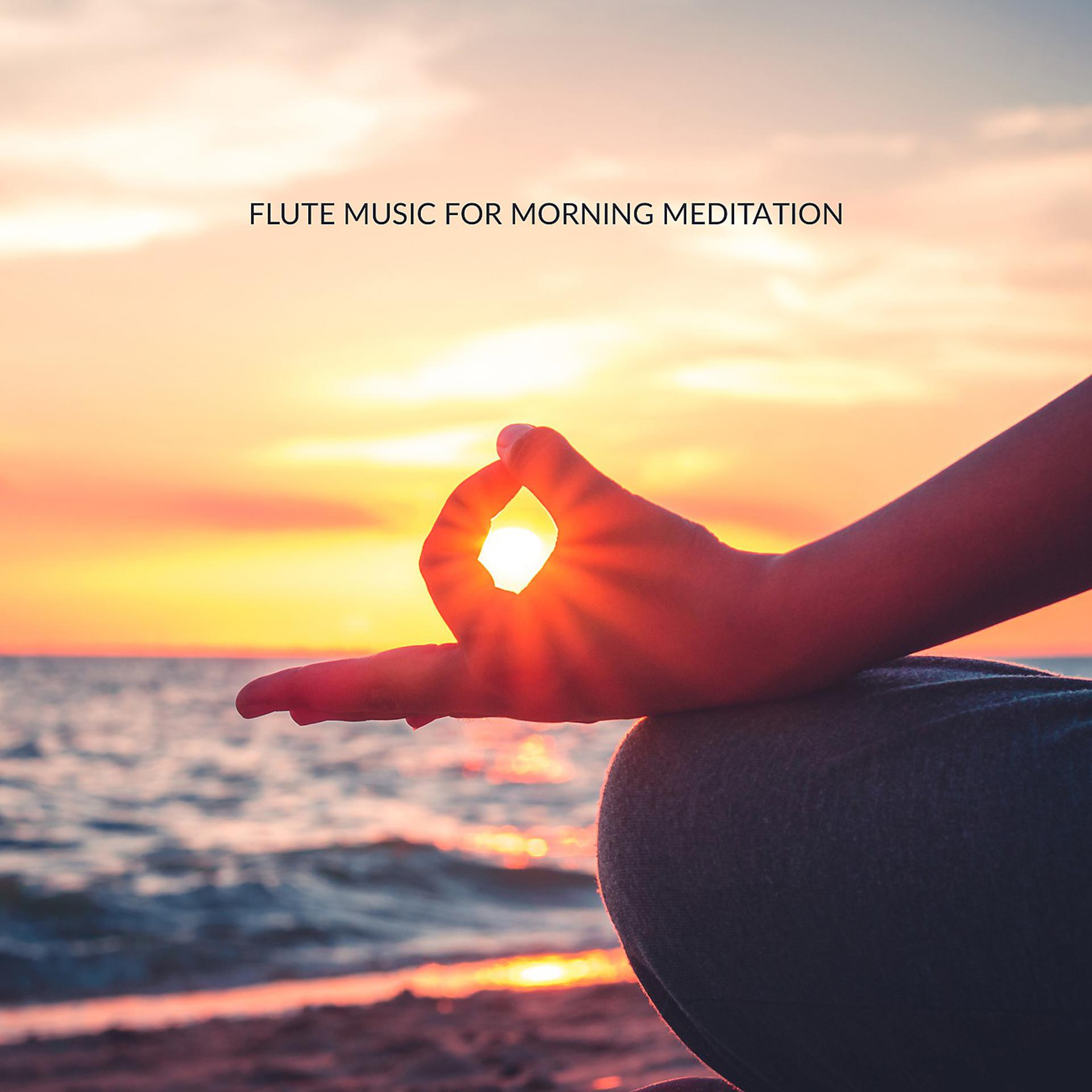 Постер альбома Flute Music for Morning Meditation