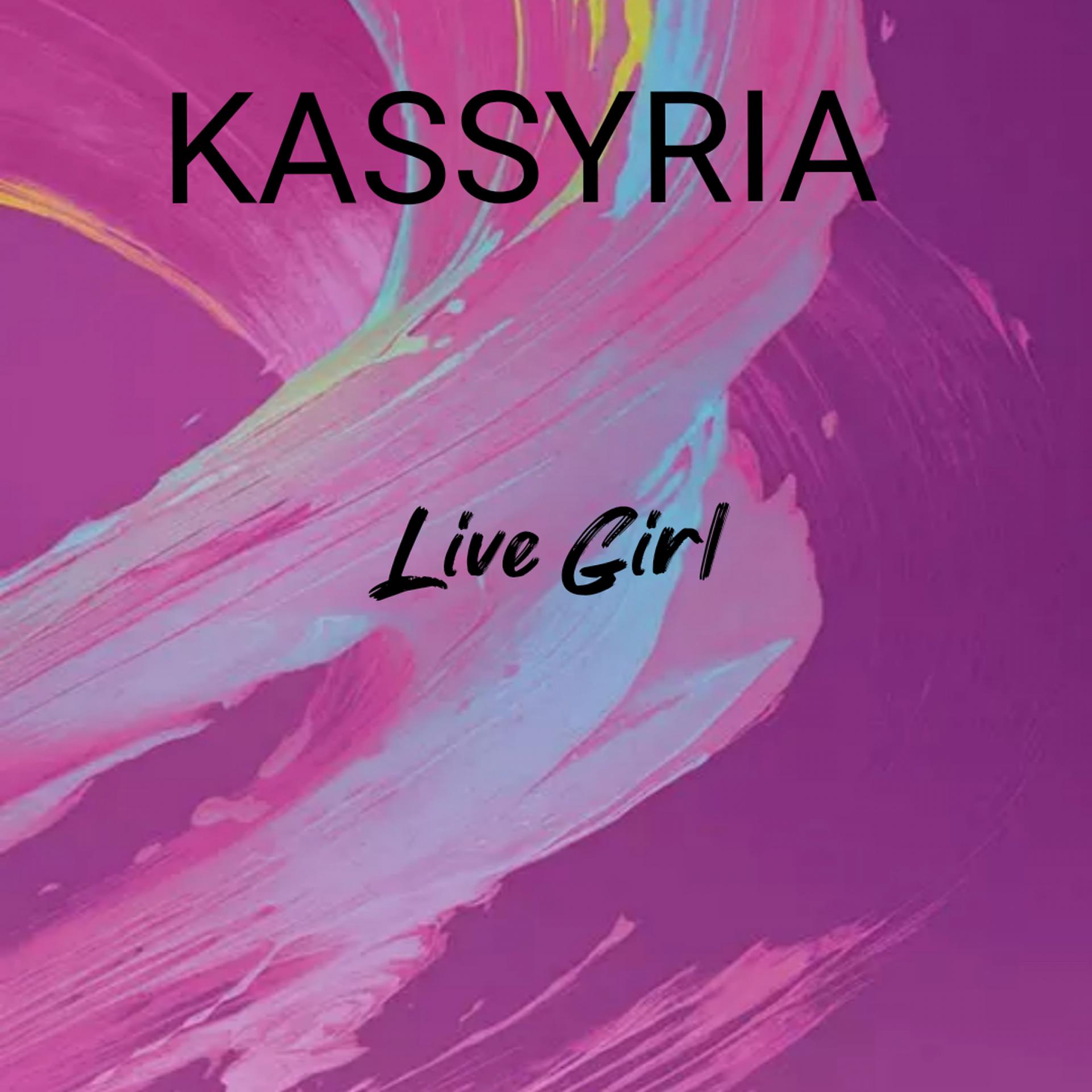 Постер альбома Live Girl