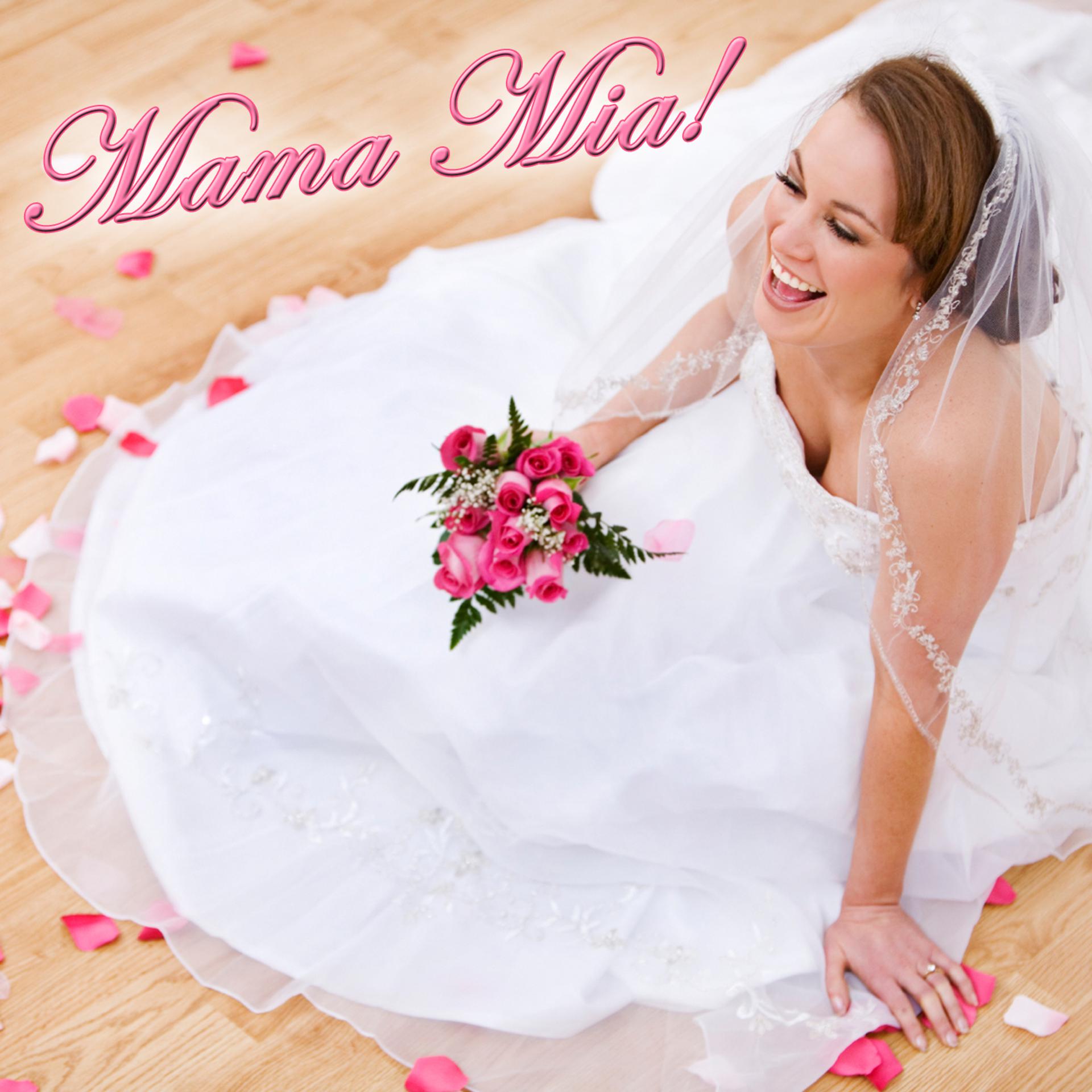 Постер альбома Mama Mia!