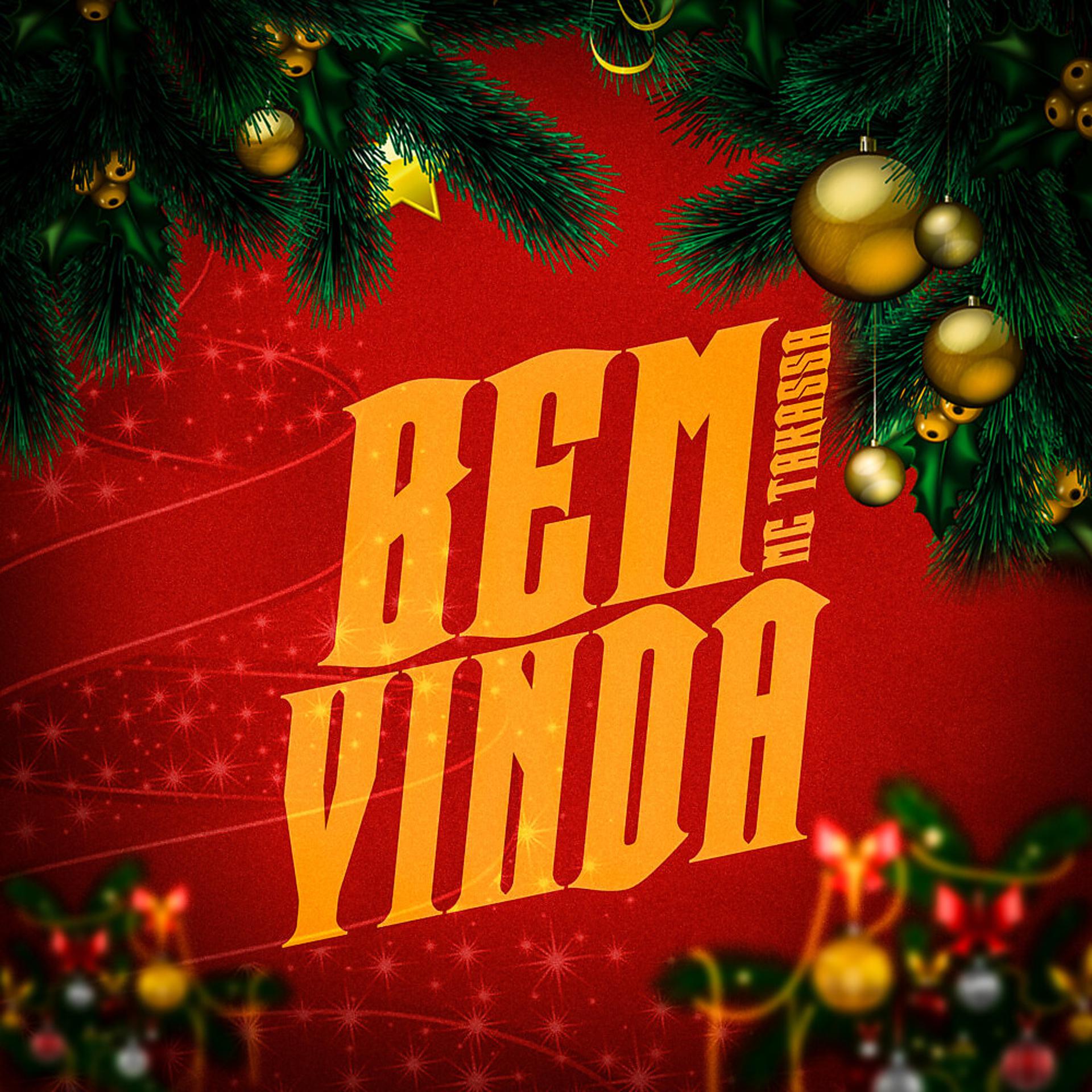 Постер альбома Bem Vinda