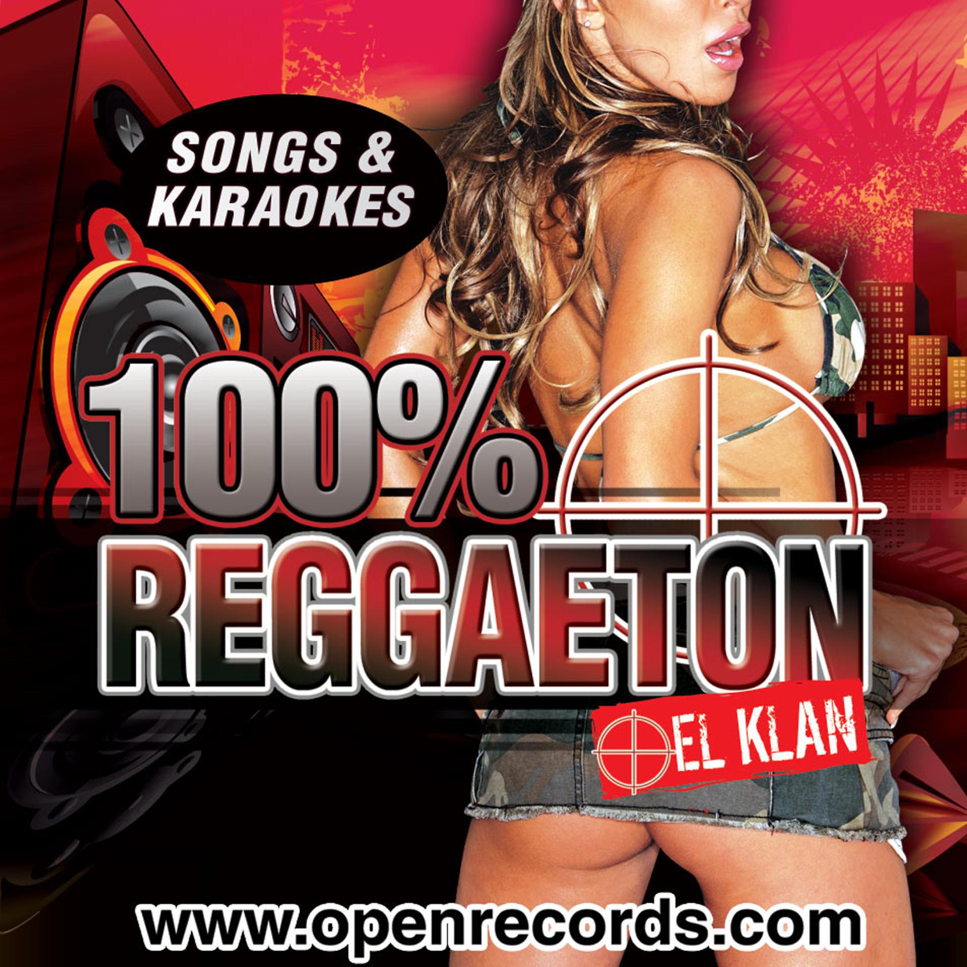 Постер альбома Reggaetones