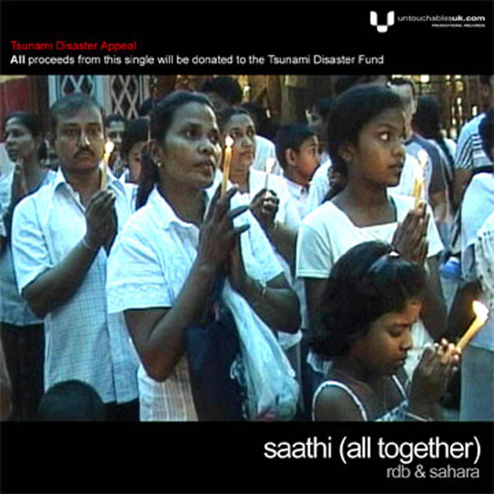 Постер альбома Saathi (All Together)