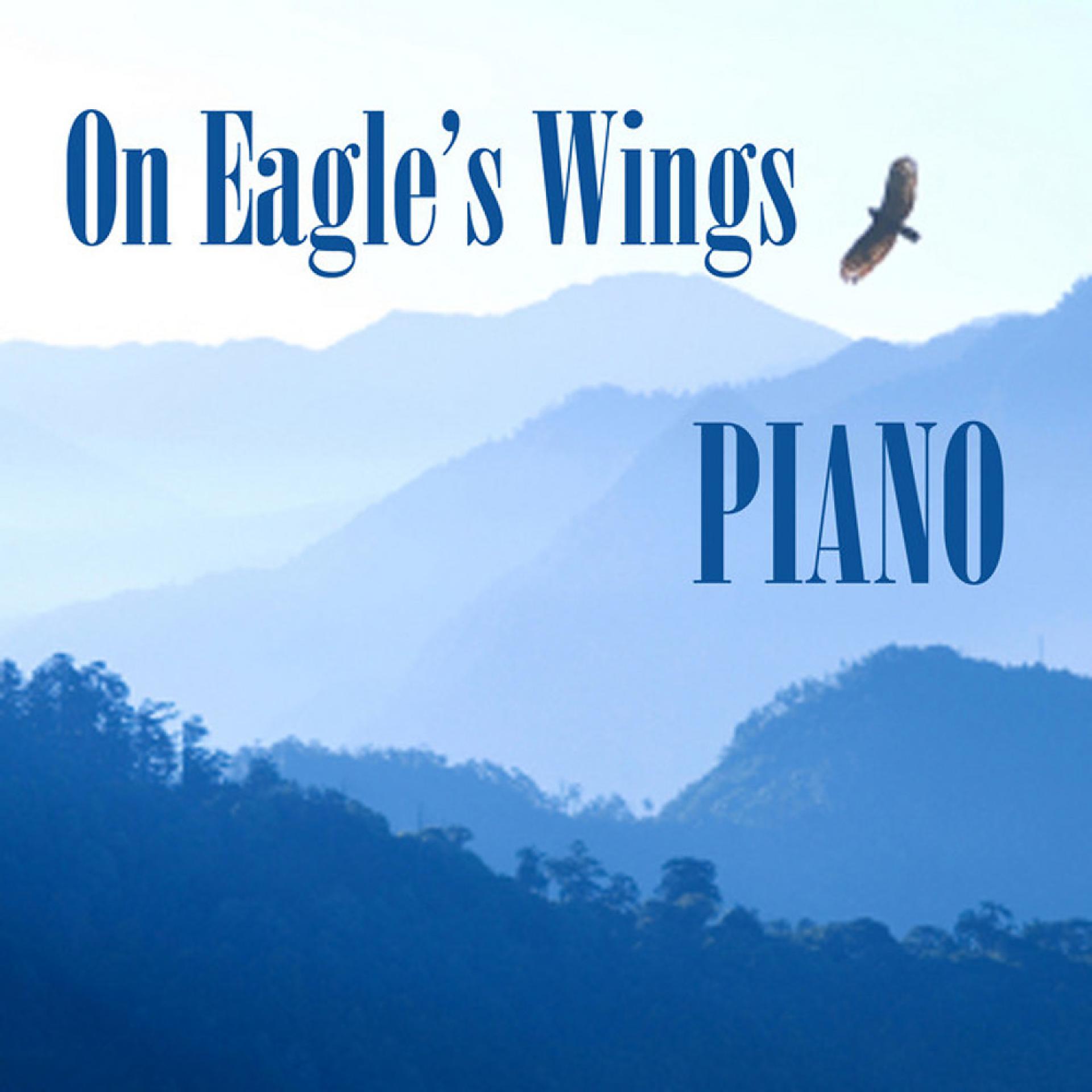 Постер альбома On Eagle's Wings