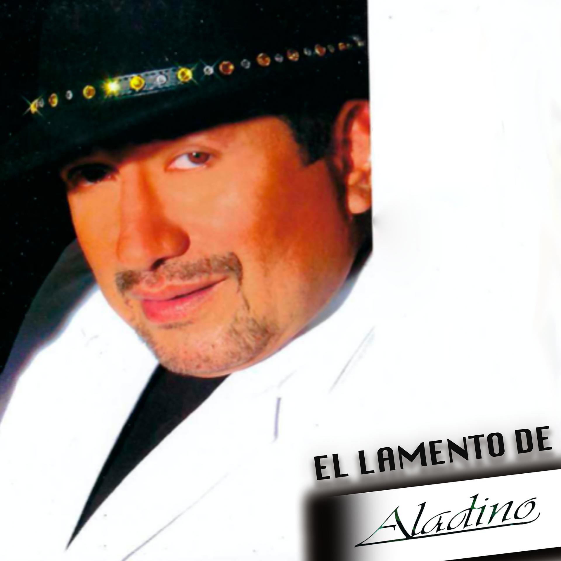 Постер альбома El Lamento de Aladino