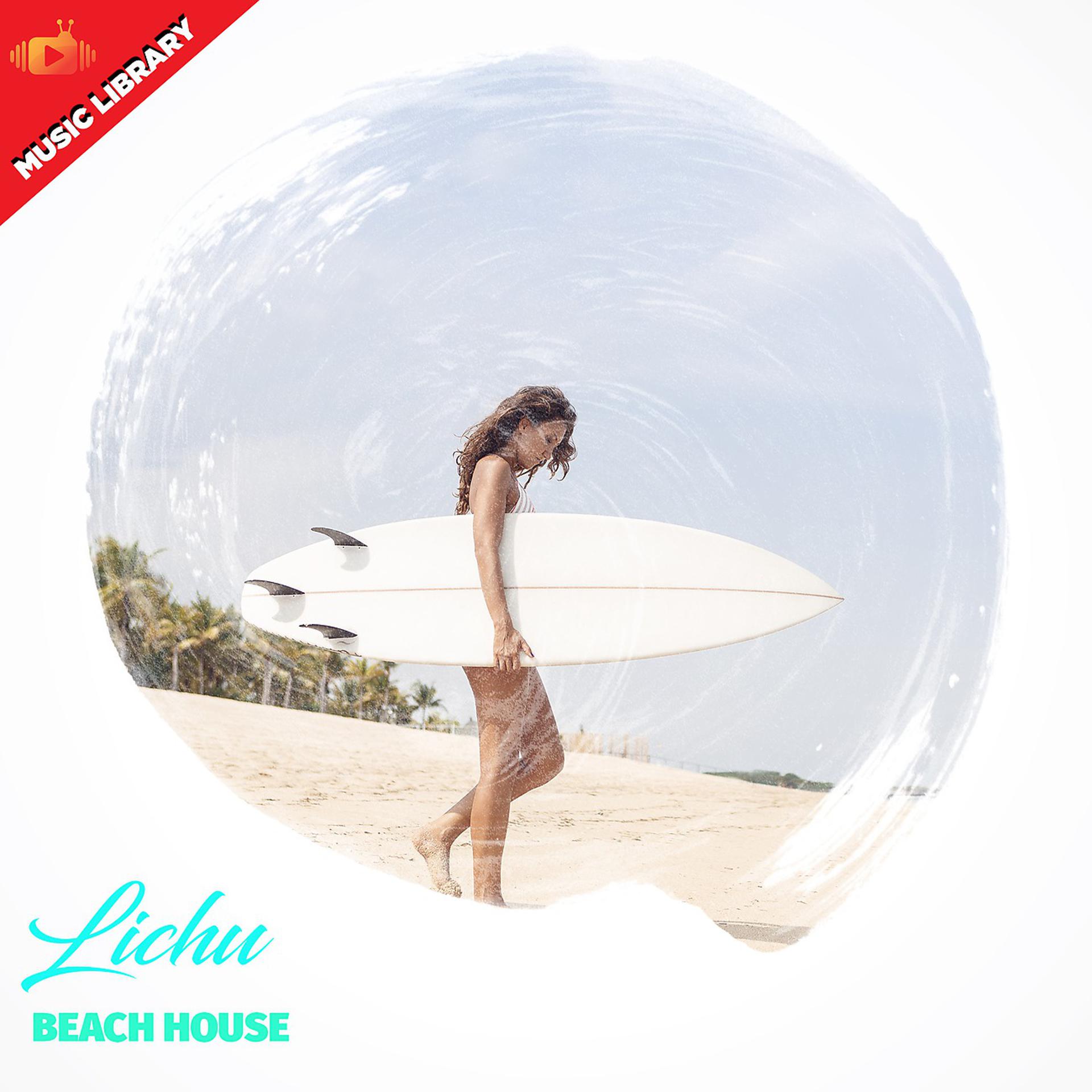 Постер альбома Beach House