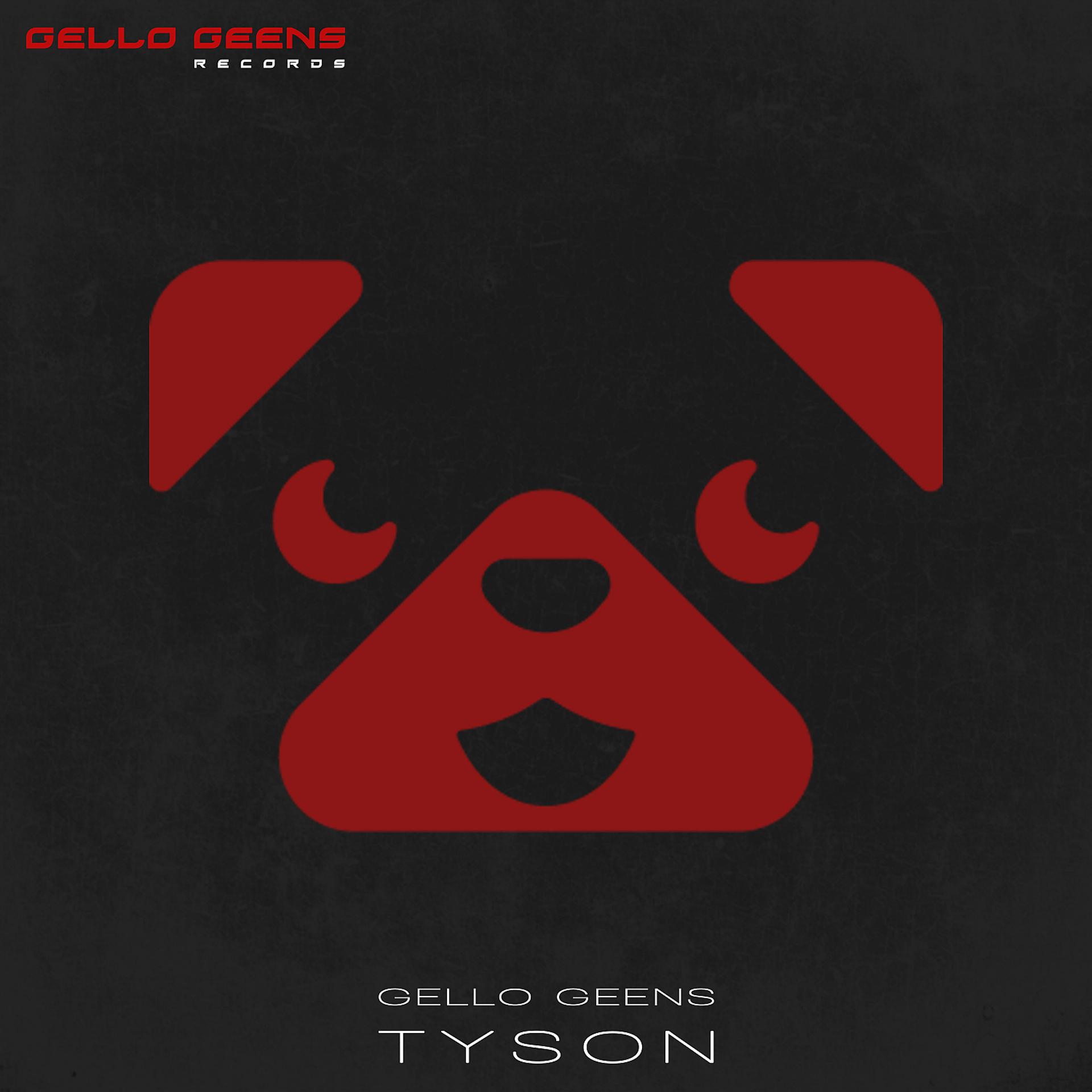 Постер альбома TYSON (Remastered 2021)