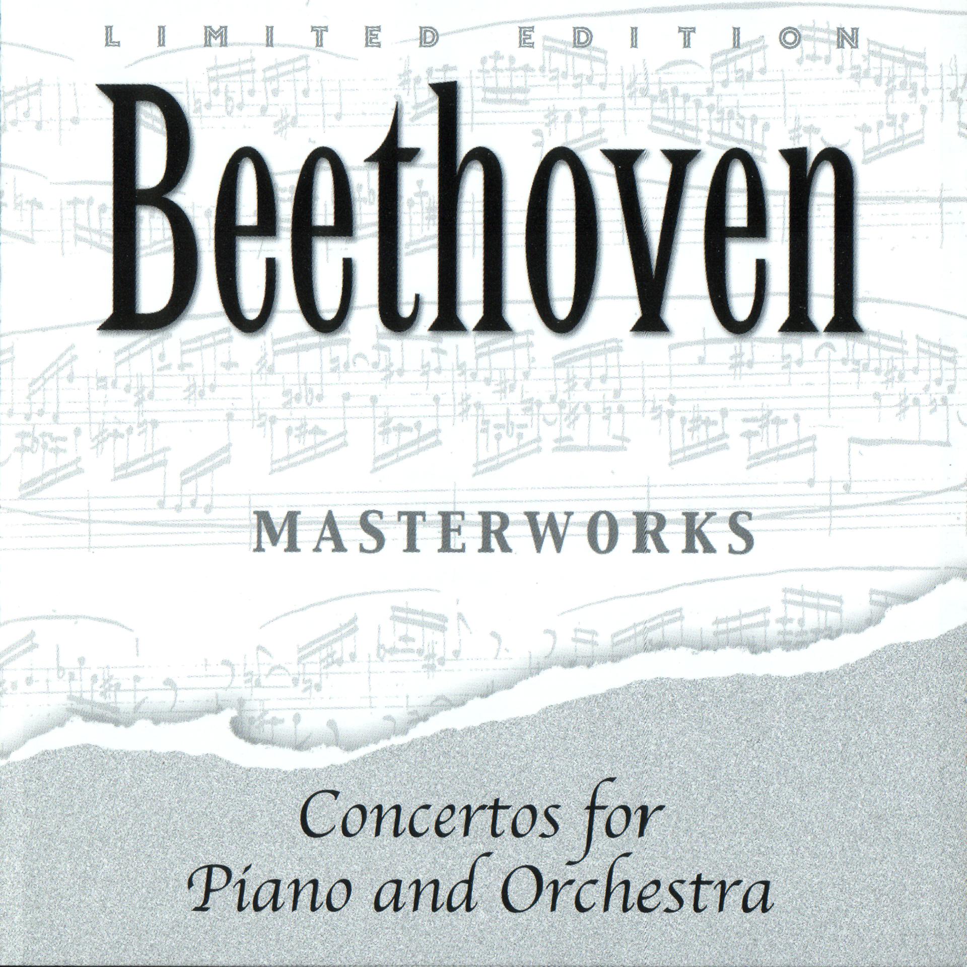 Постер альбома Ludwig Von Beethoven: Concertos For Piano And Orchestra
