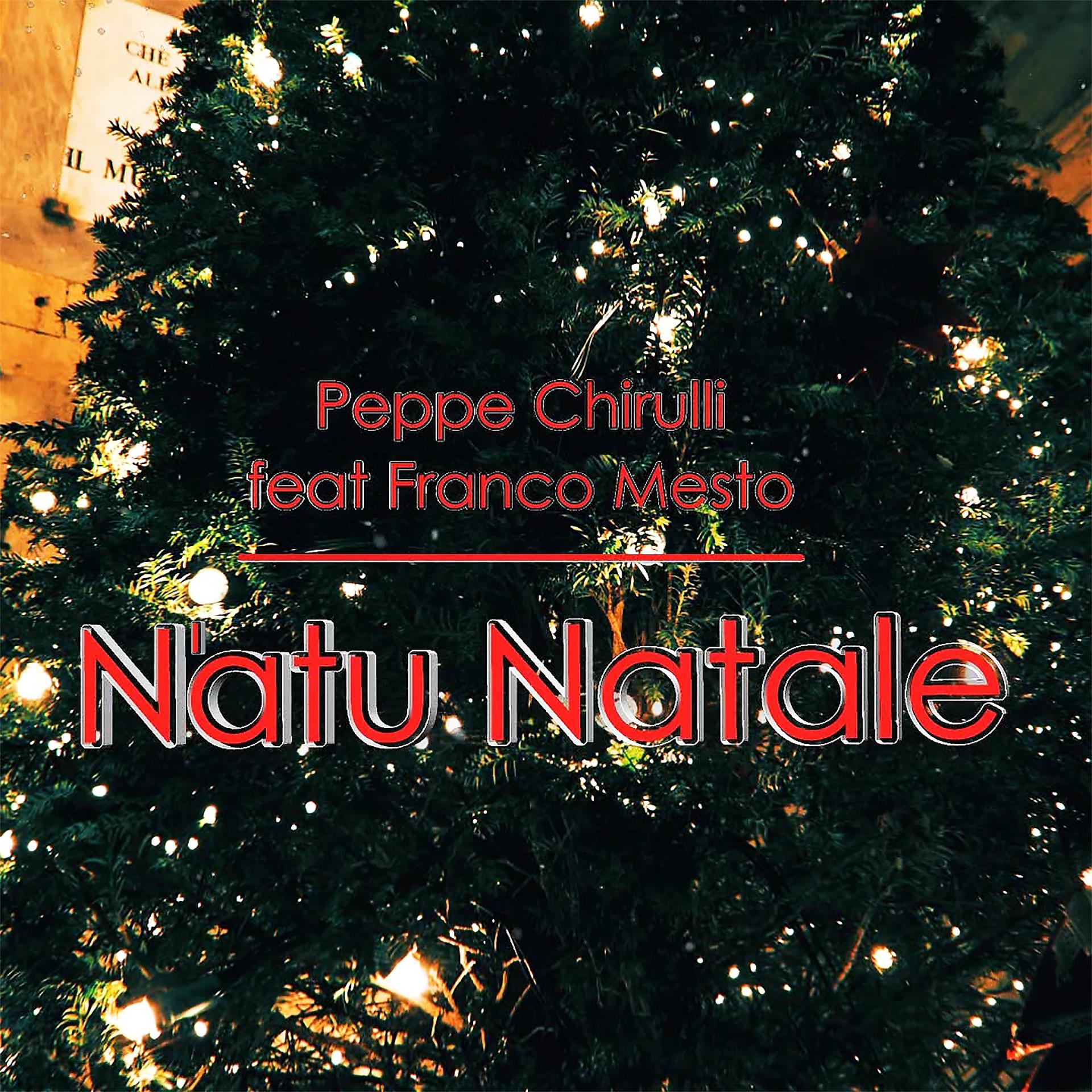Постер альбома N'atu Natale