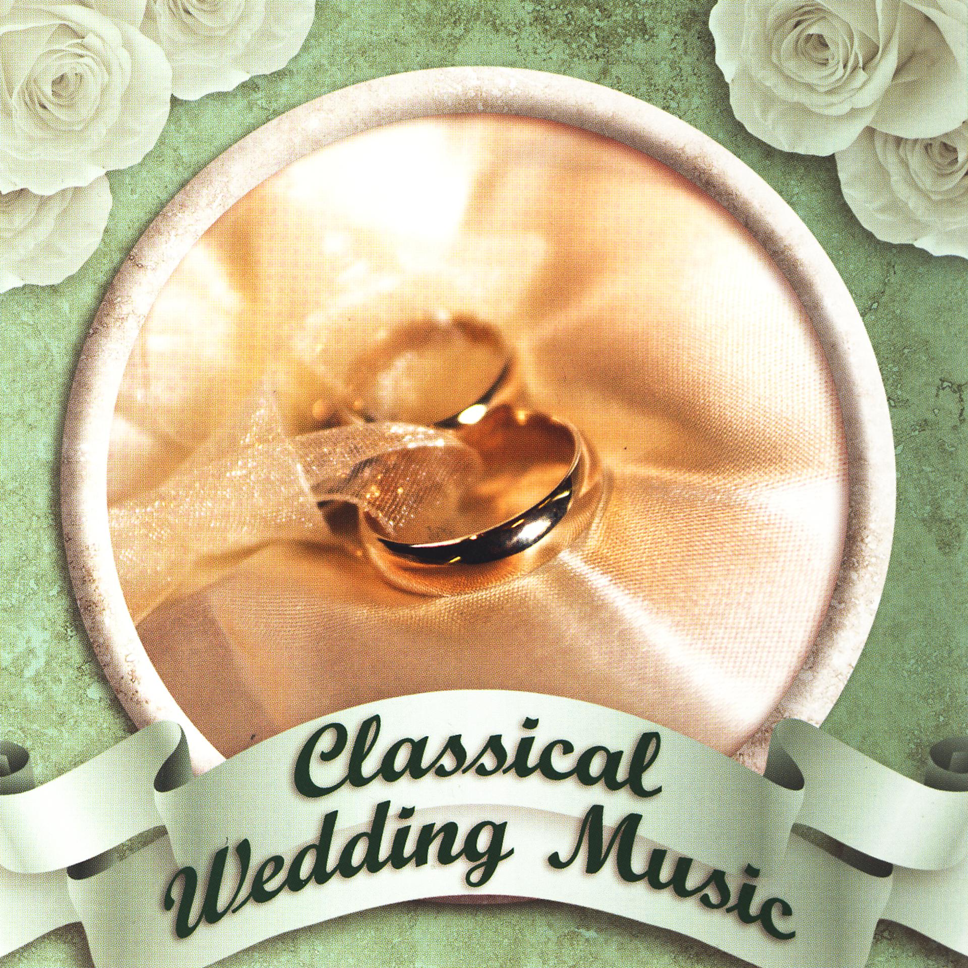 Постер альбома Classical Wedding Music