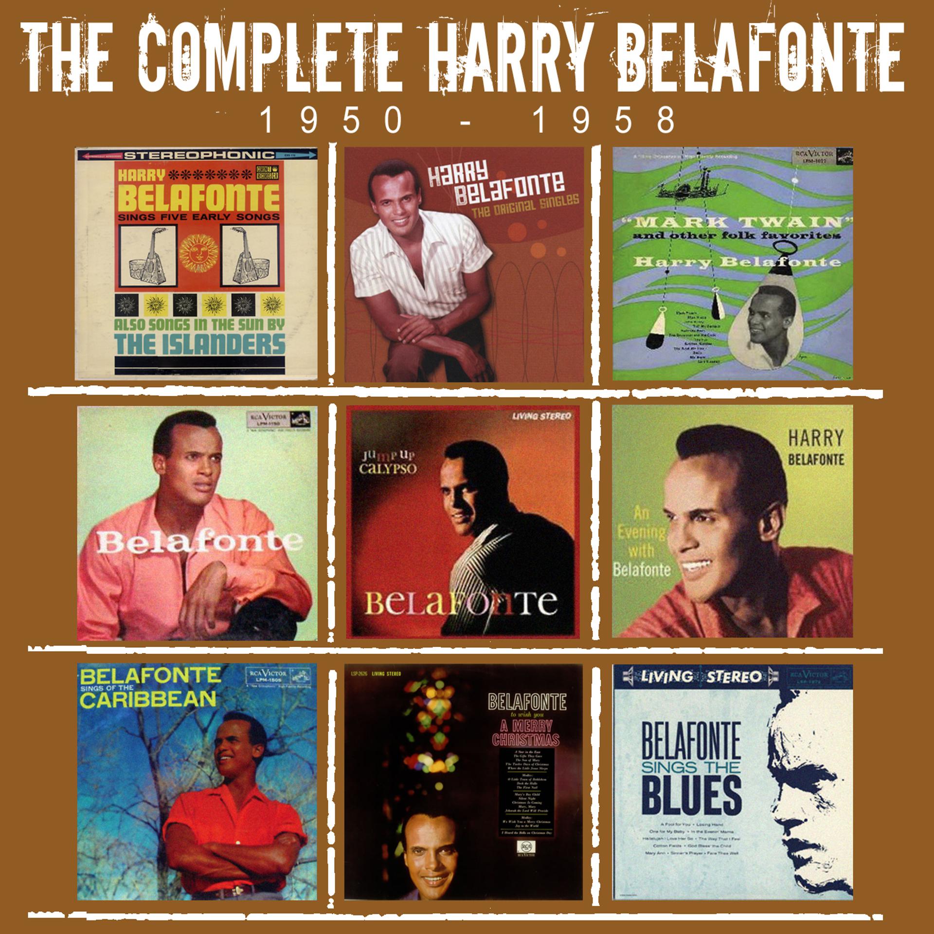 Постер альбома The Complete Harry Belafonte Volume 1: 1950 - 1958