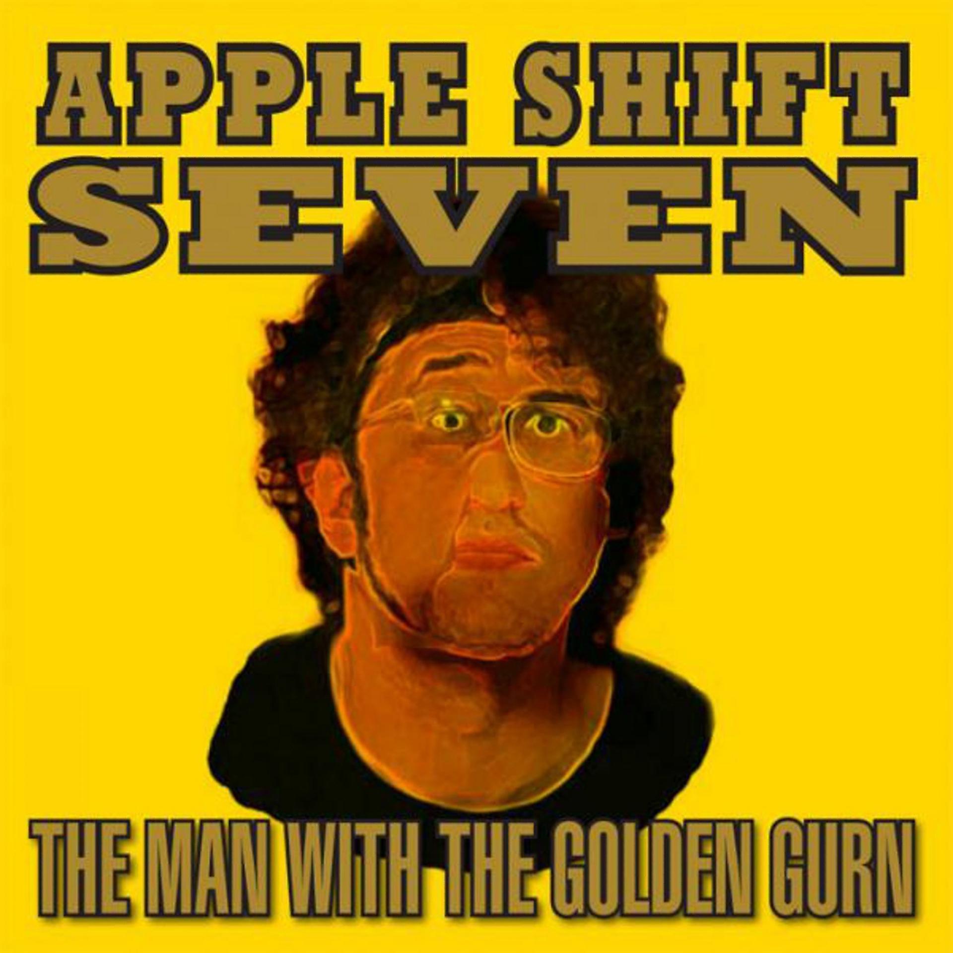 Постер альбома The Man With The Golden Gurn EP