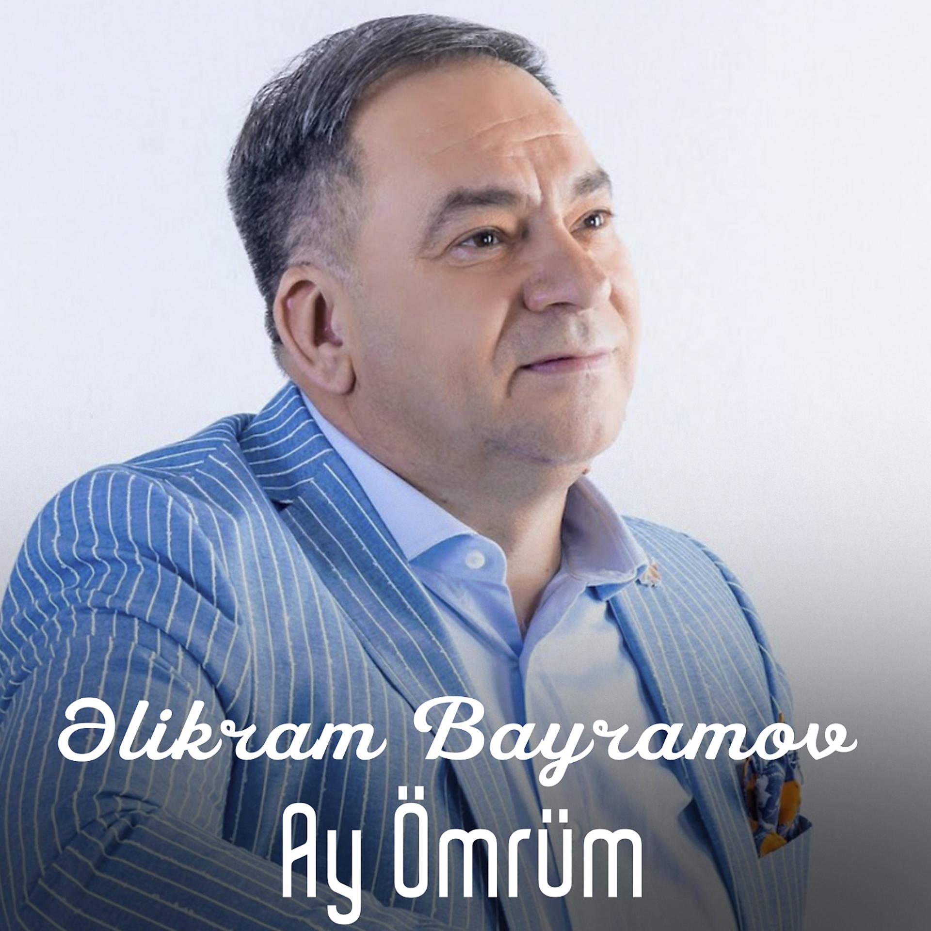 Постер альбома Ay ömrüm