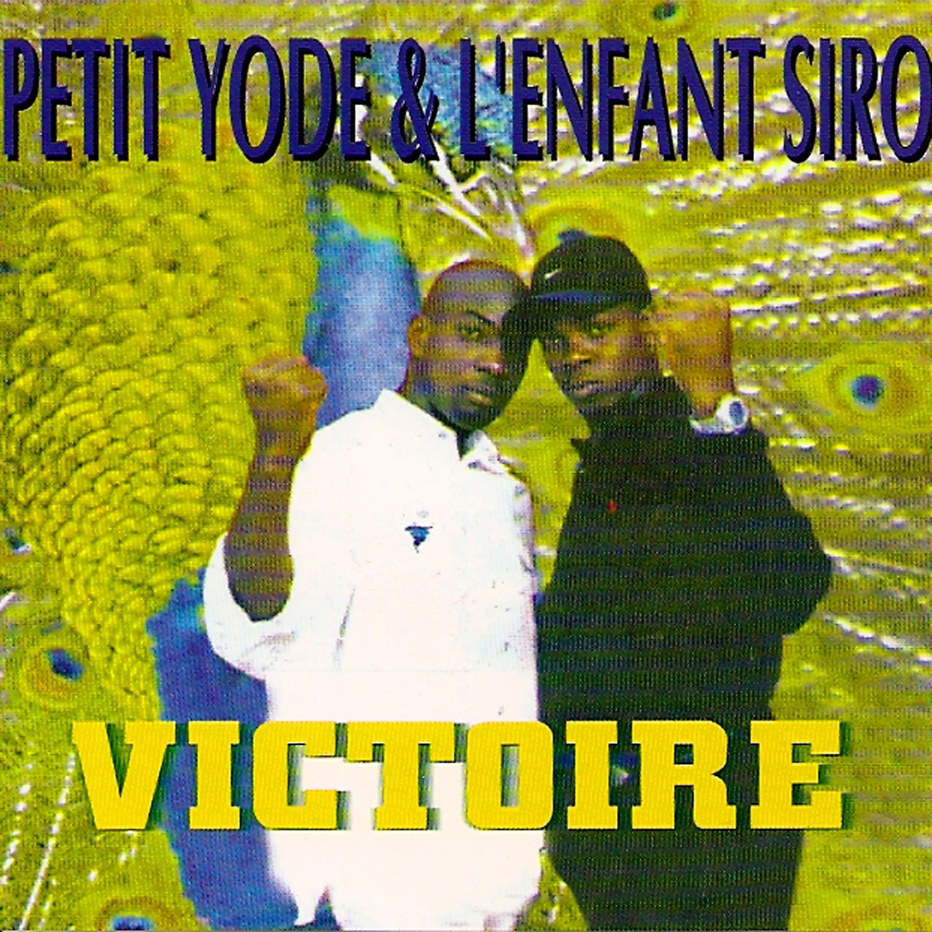 Постер альбома Victoire