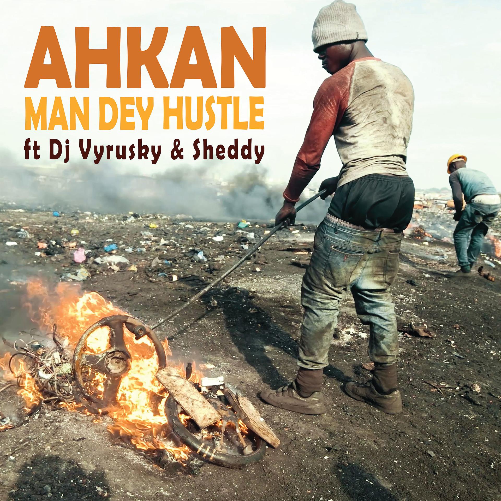 Постер альбома Man Dey Hustle