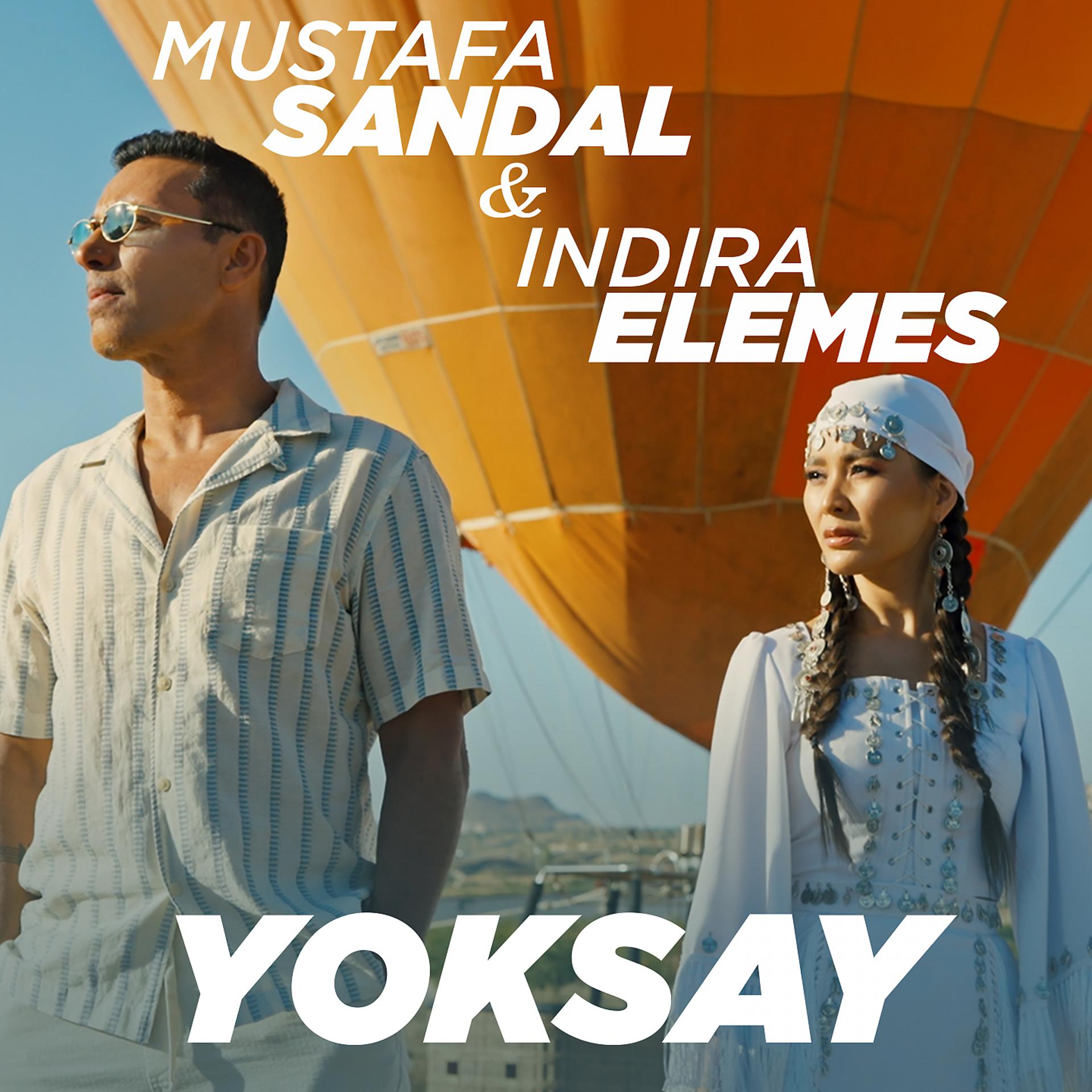 Постер альбома Yoksay