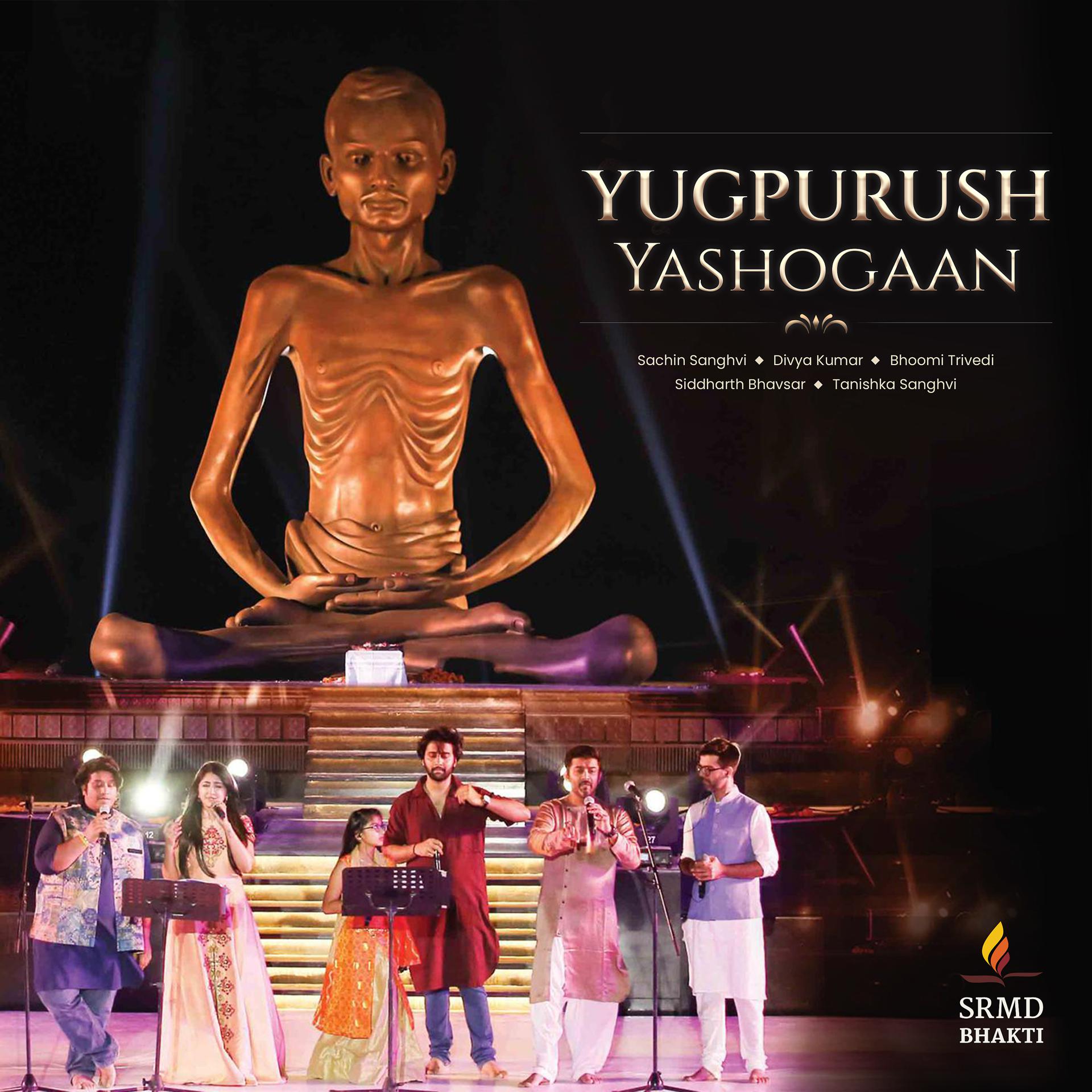 Постер альбома Yugpurush Yashogaan