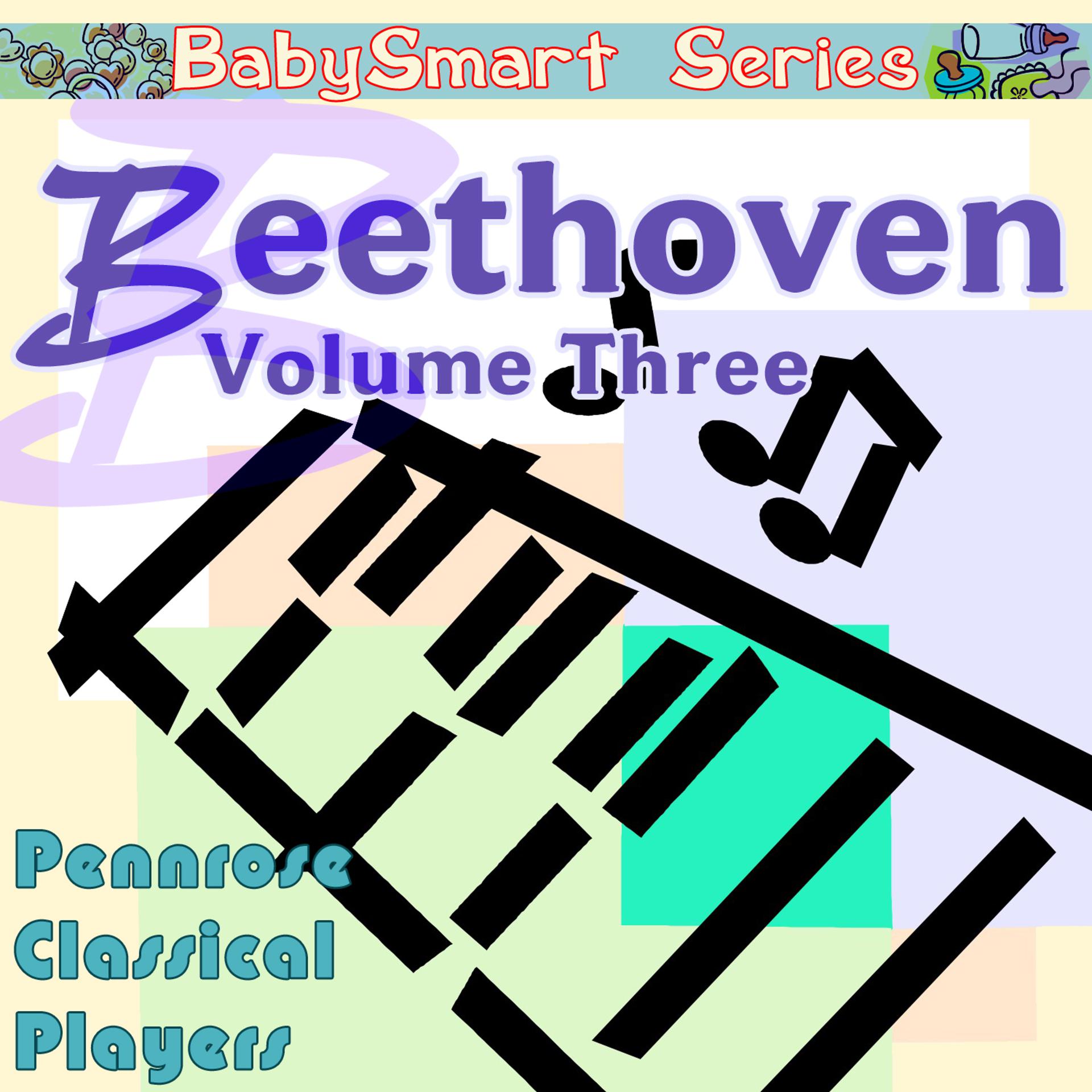 Постер альбома Baby Smart Series Beethoven Volume Three