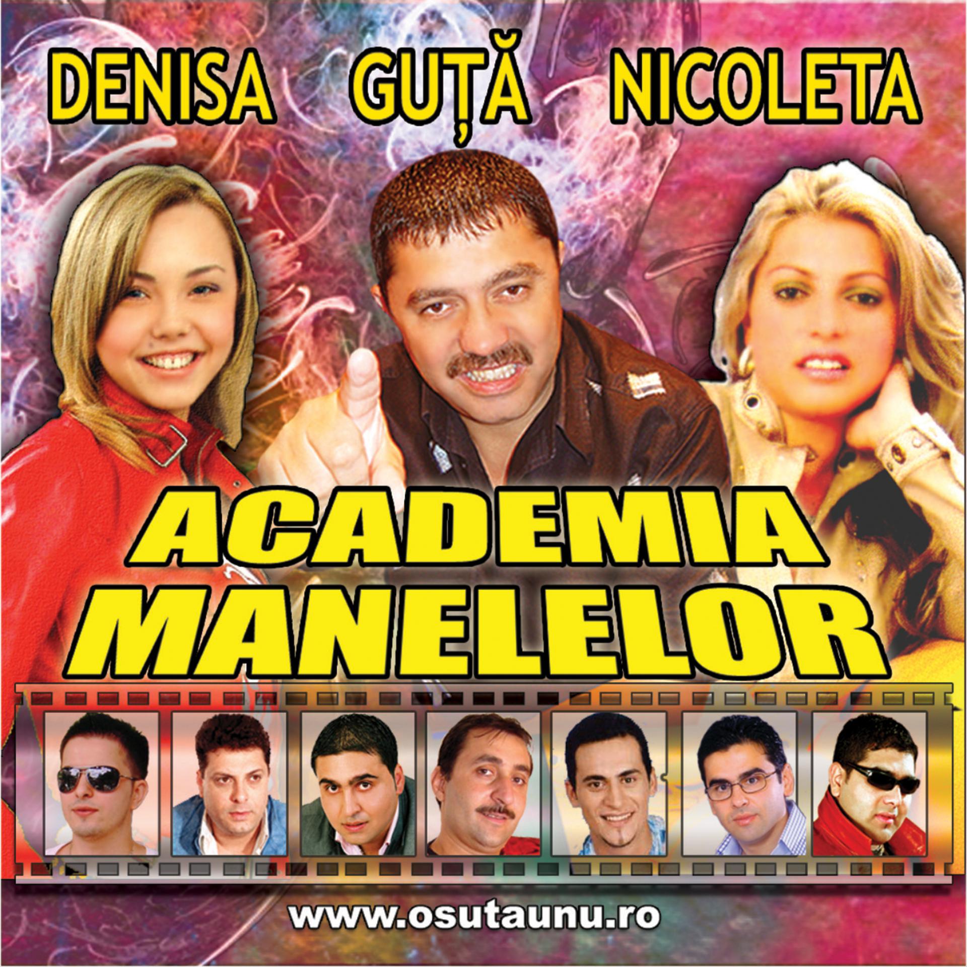 Постер альбома Academia Manelelor 1 (Academy of Manele Music No.1)