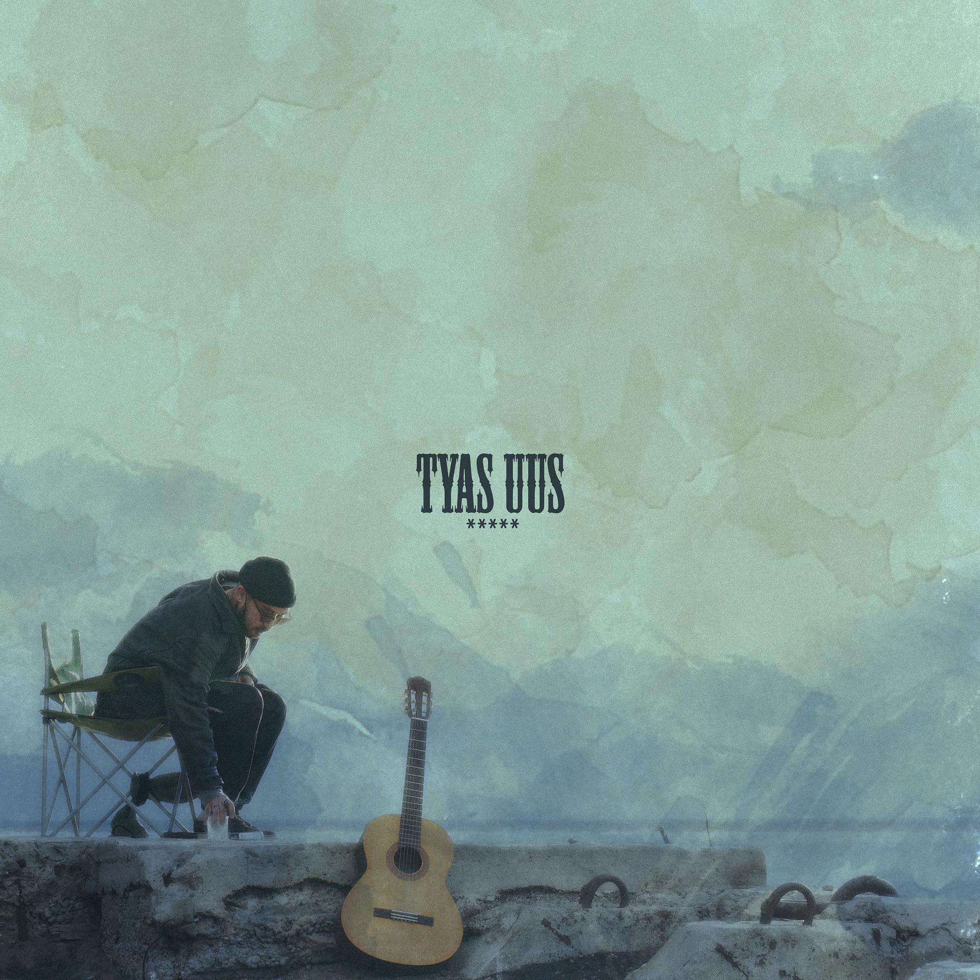 Постер альбома Tyas Uus
