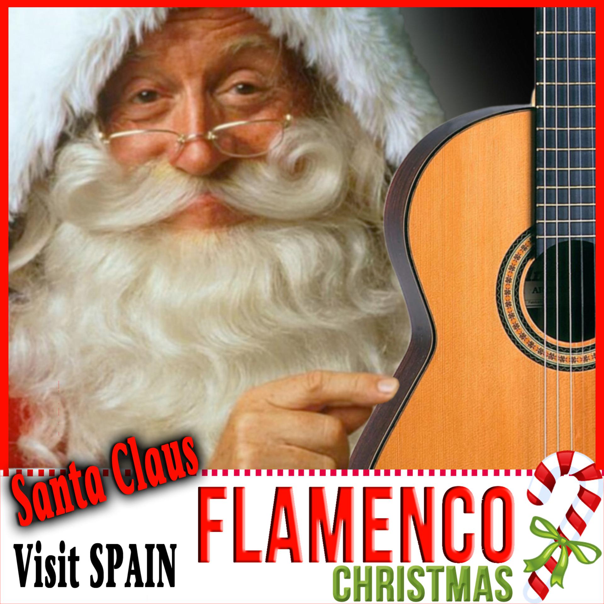 Постер альбома Santa Claus Visit Spain. Flamenco Christmas
