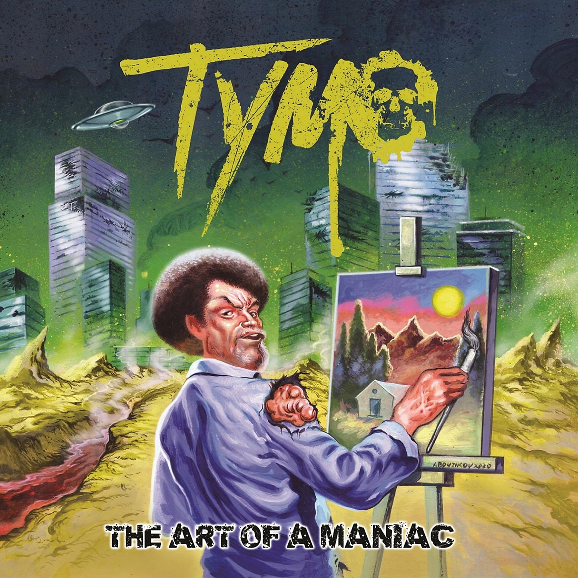 Постер альбома The Art of a Maniac