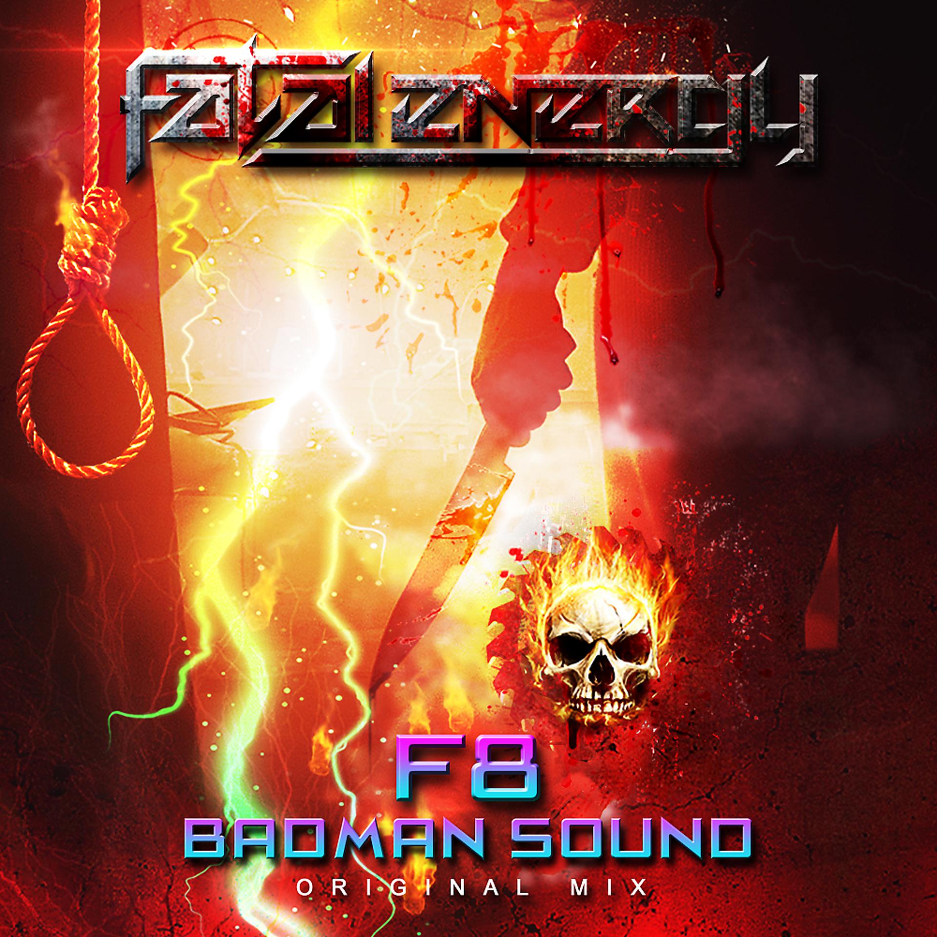 Постер альбома Badman Sound