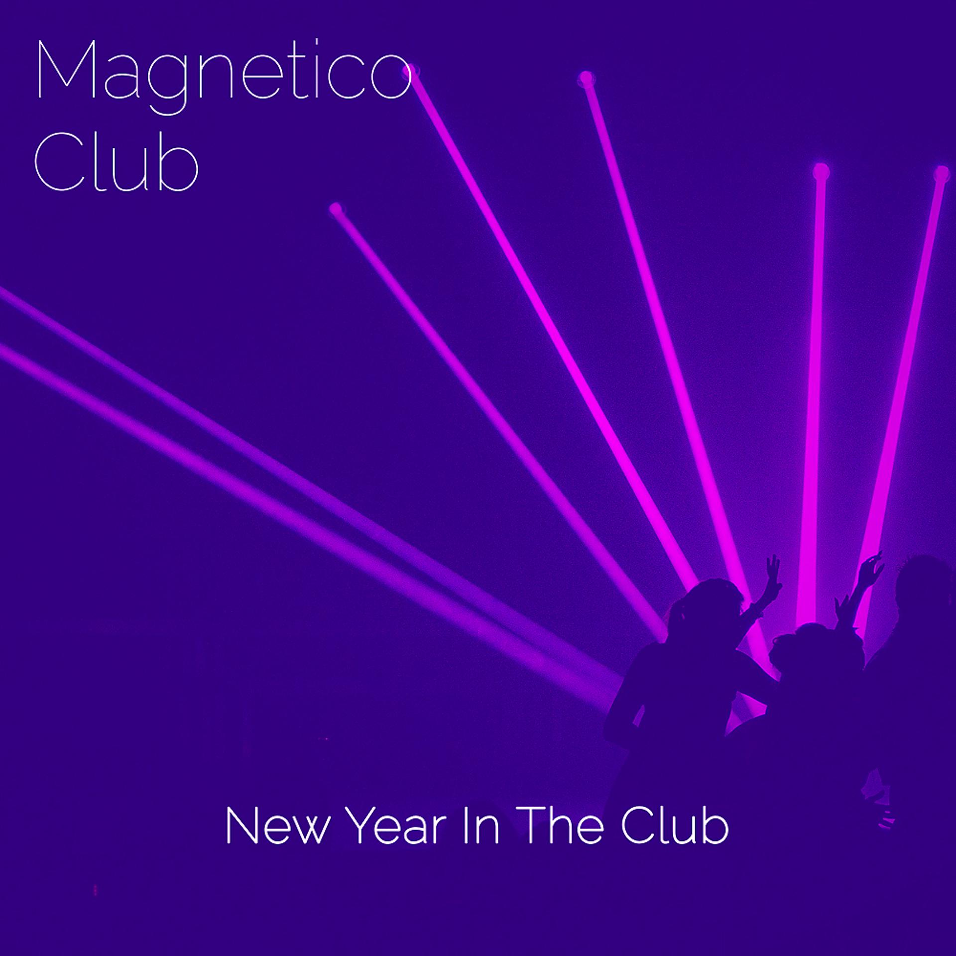 Постер альбома Club Music Top 2022