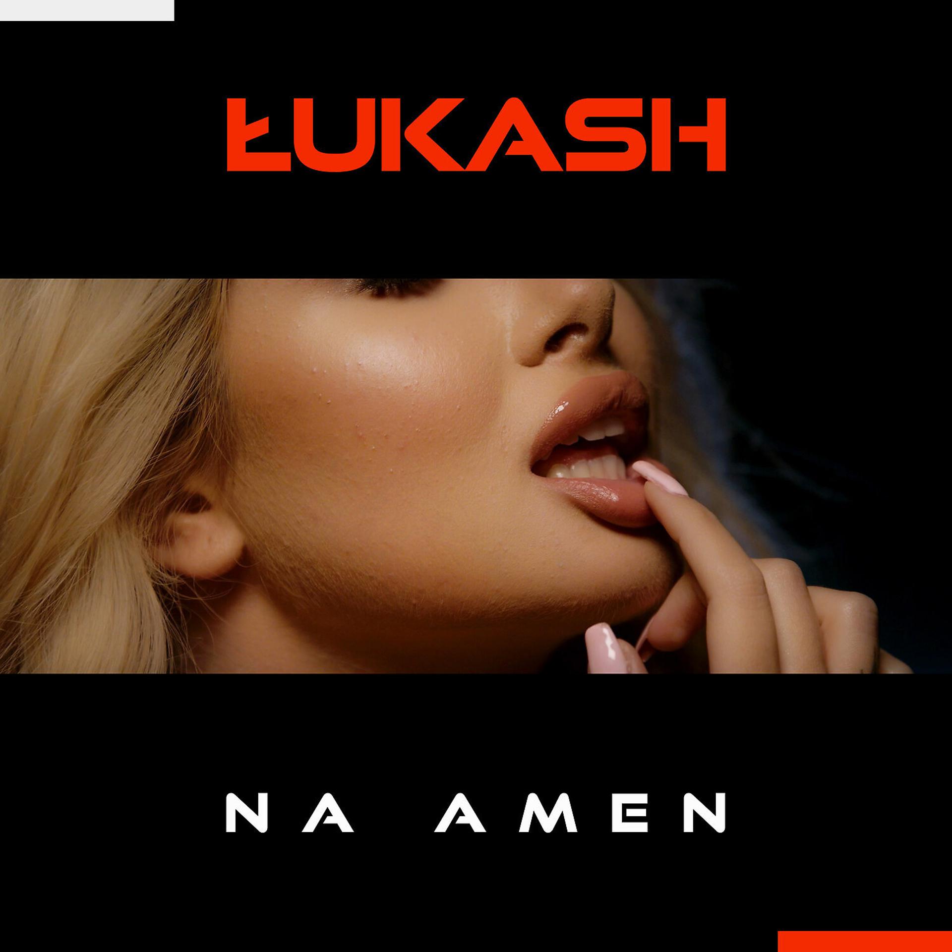 Постер альбома Na Amen