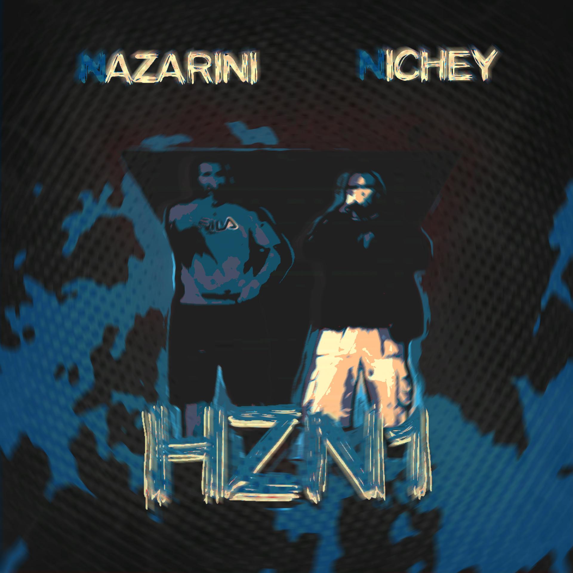 Постер альбома HZN1
