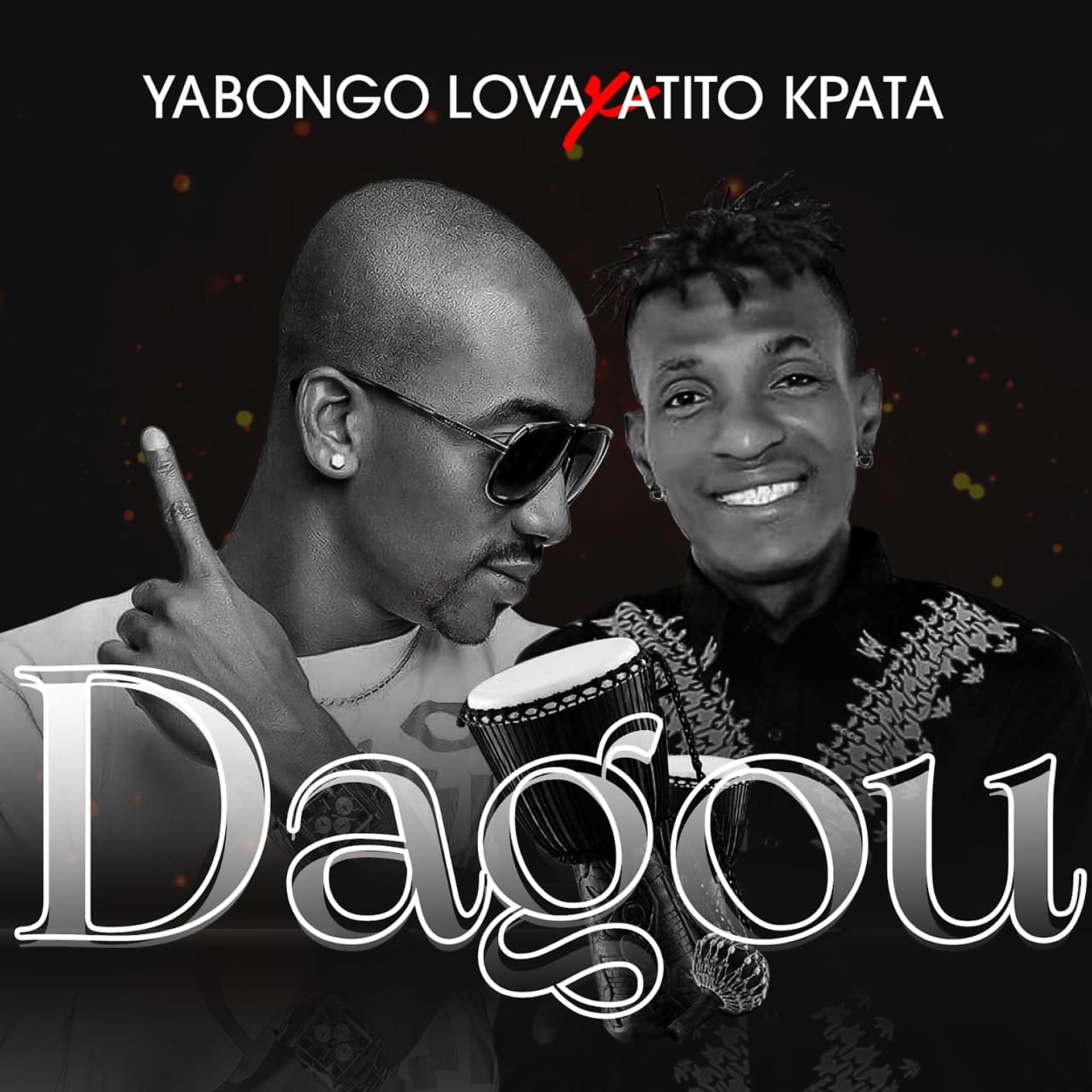 Постер альбома DAGOU