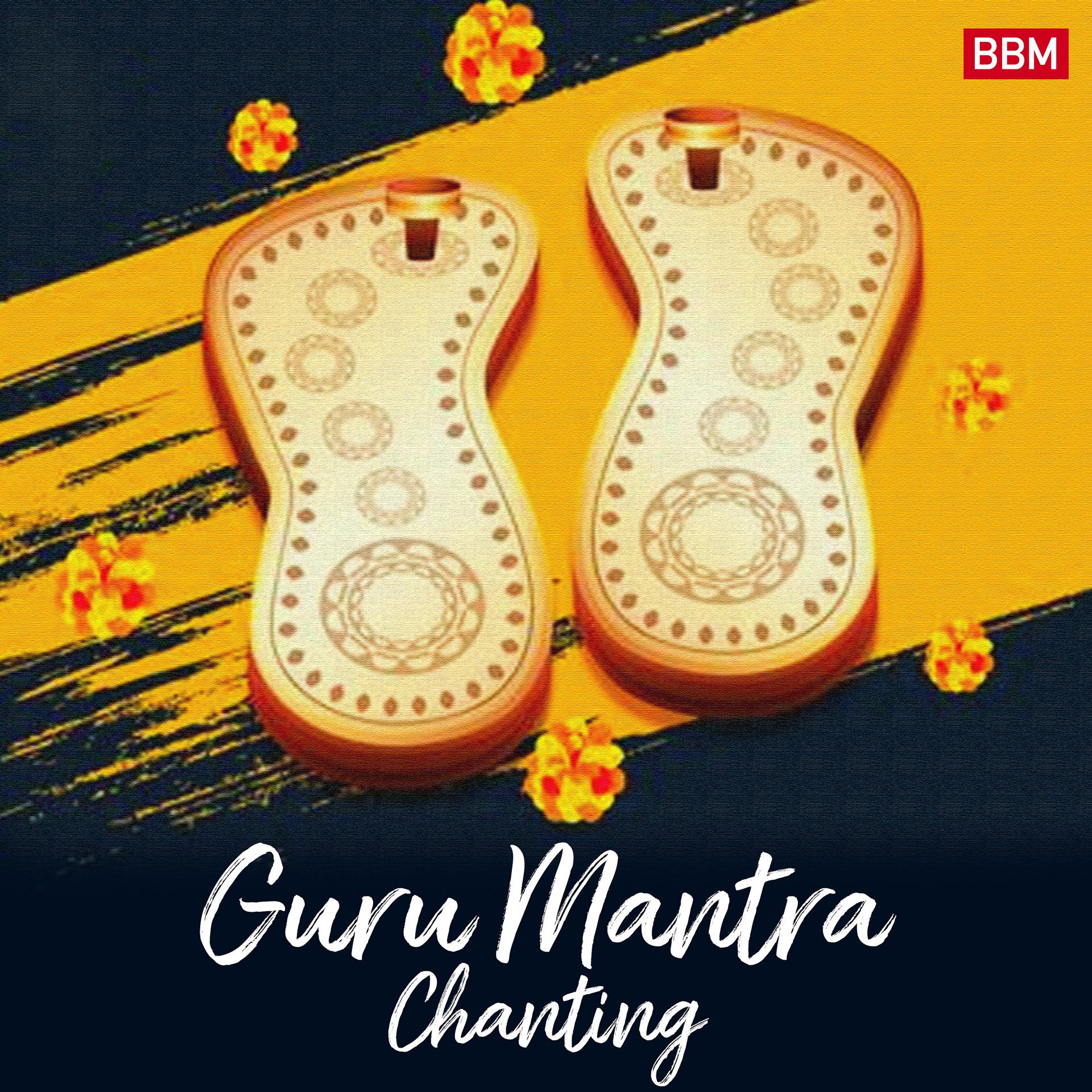 Постер альбома Guru Mantra Chanting