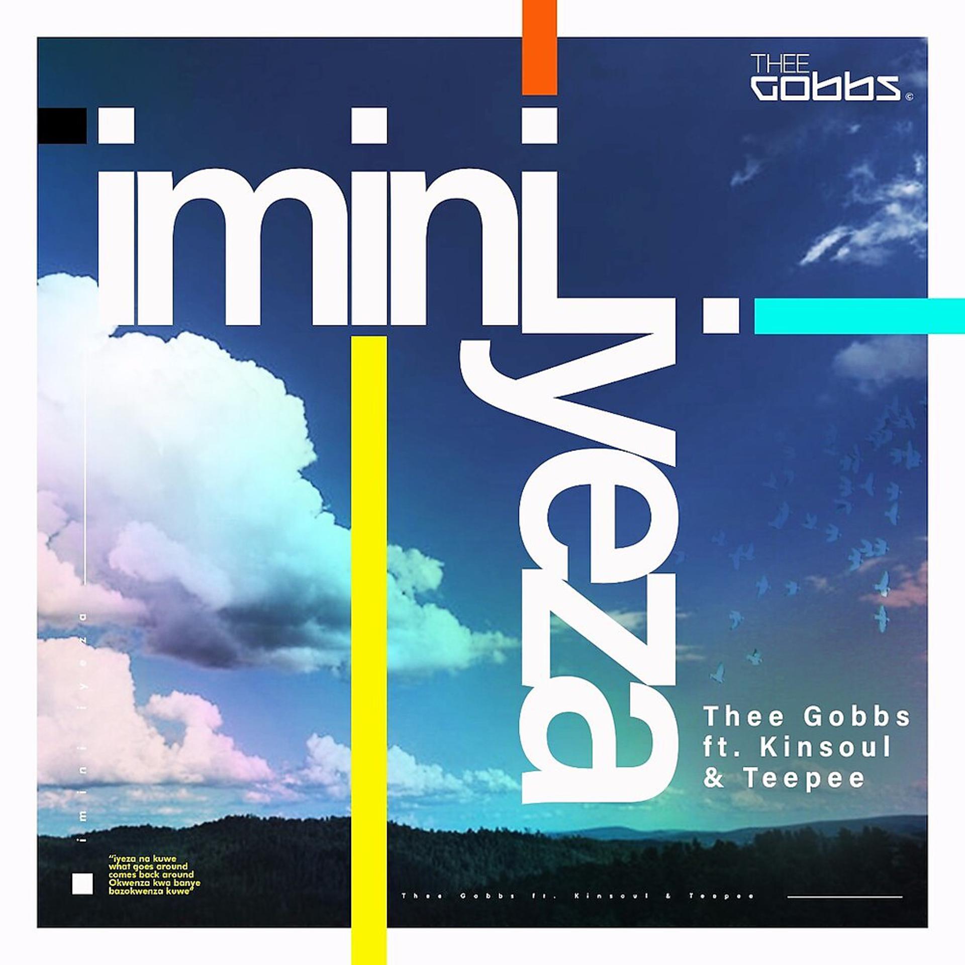 Постер альбома iMini iYeza