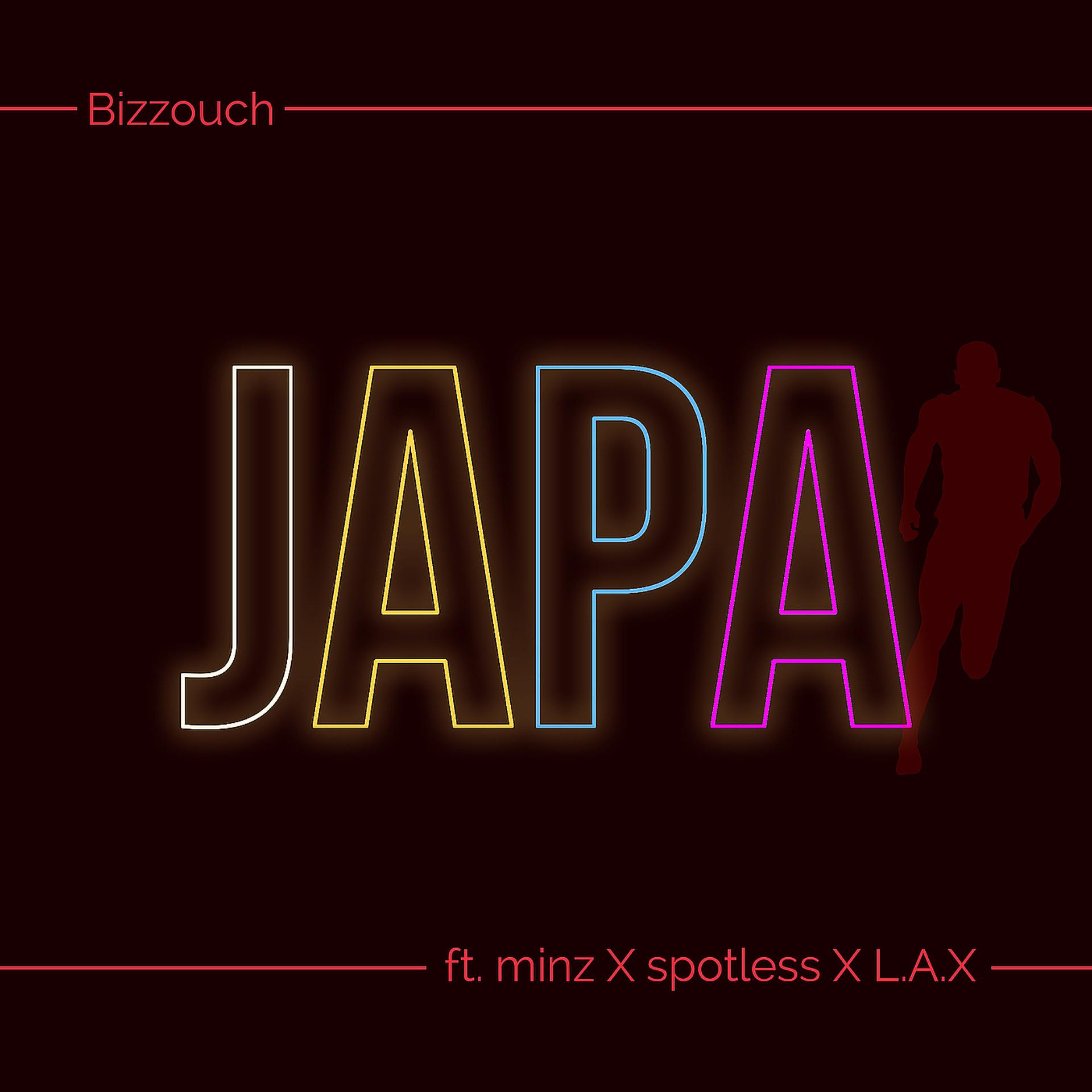 Постер альбома Japa