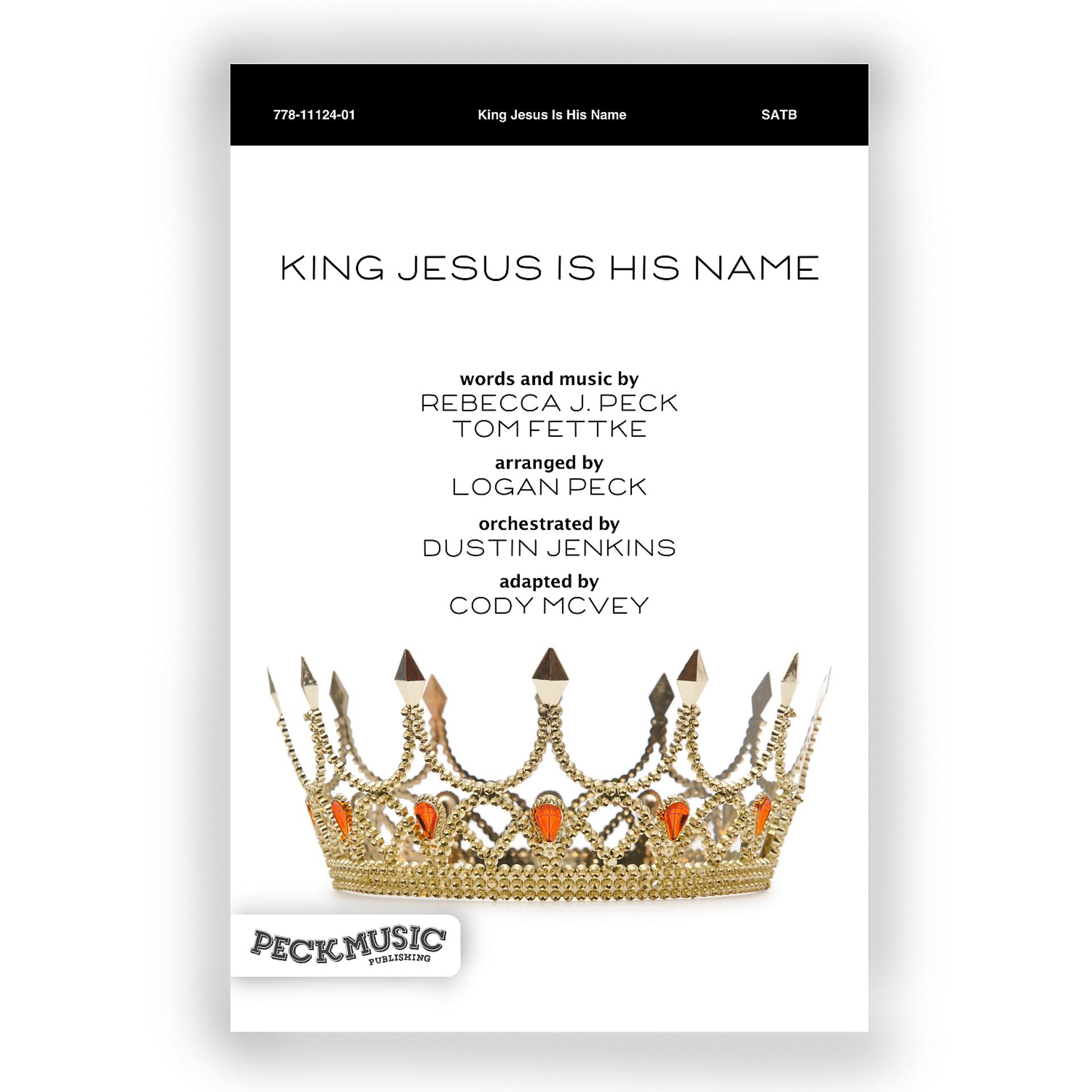 Постер альбома King Jesus Is His Name