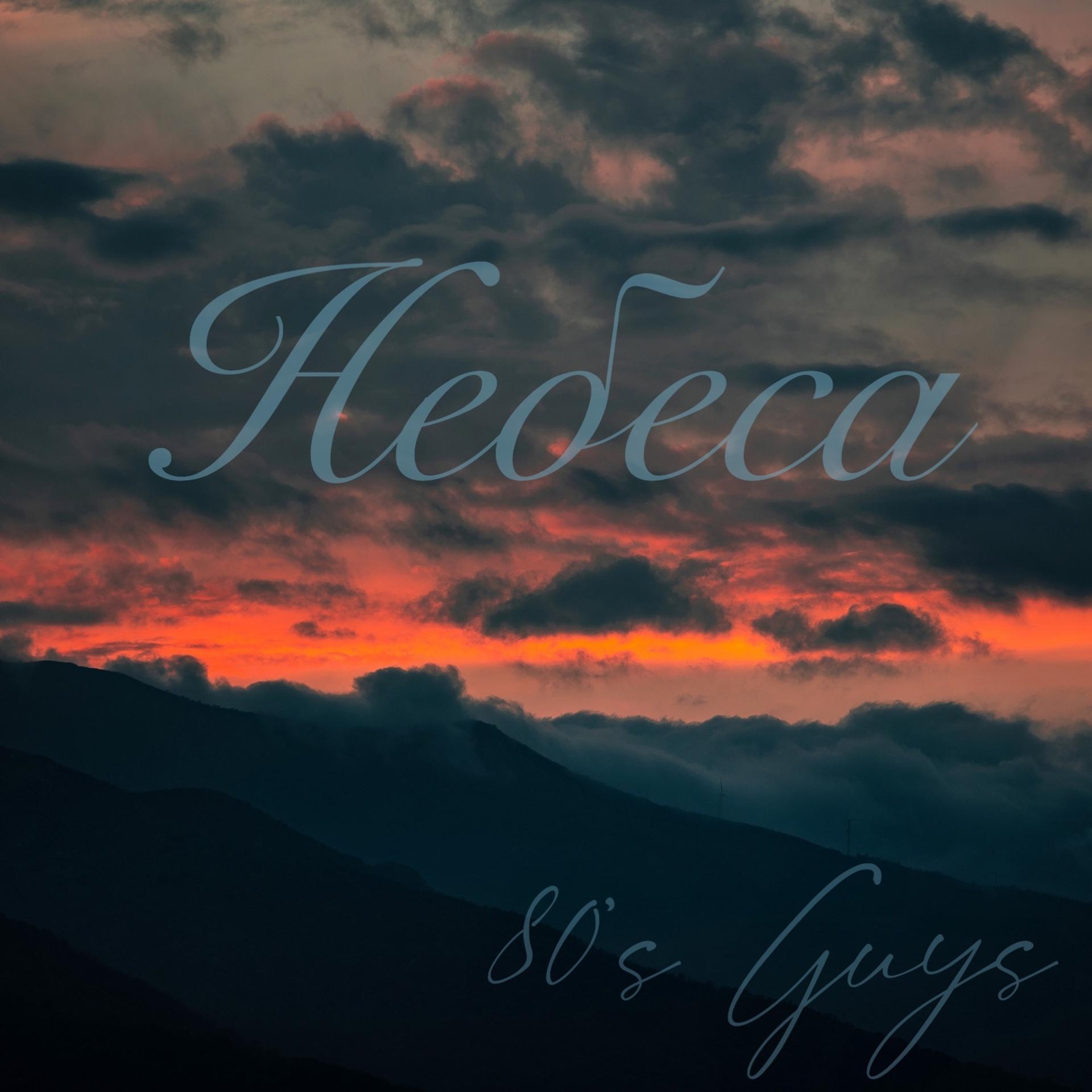 Постер альбома Небеса