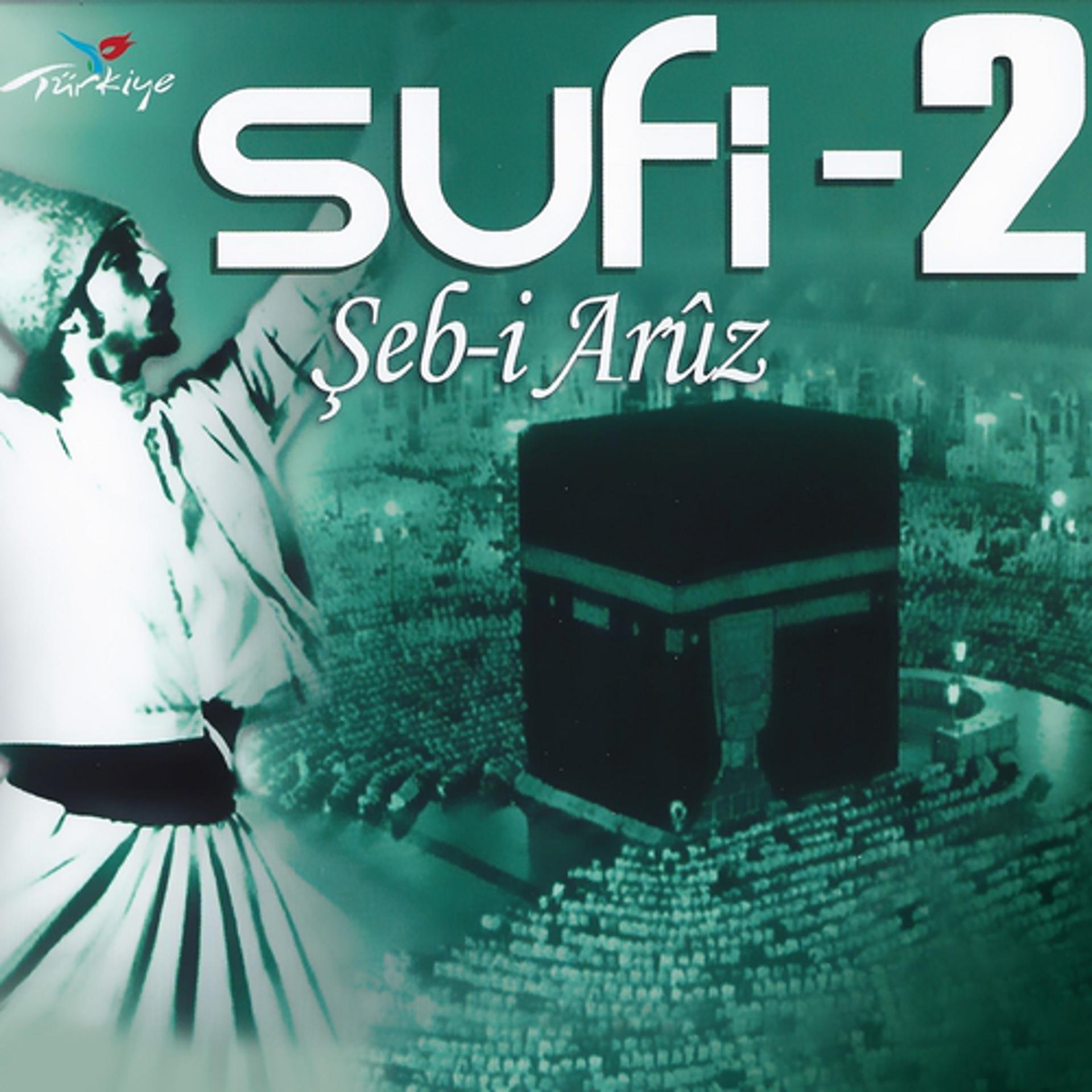 Постер альбома Sufi, Vol. 2