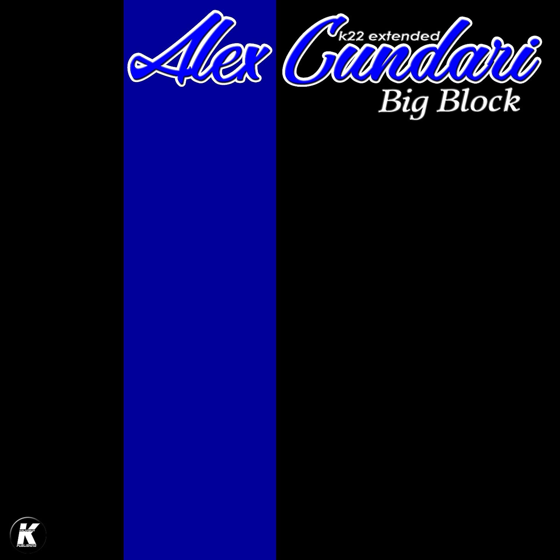 Постер альбома BIG BLOCK