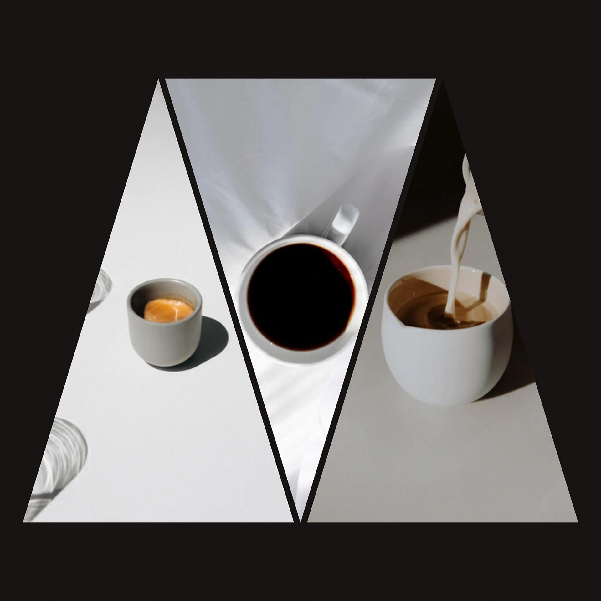 Постер альбома Музыка - Кофе