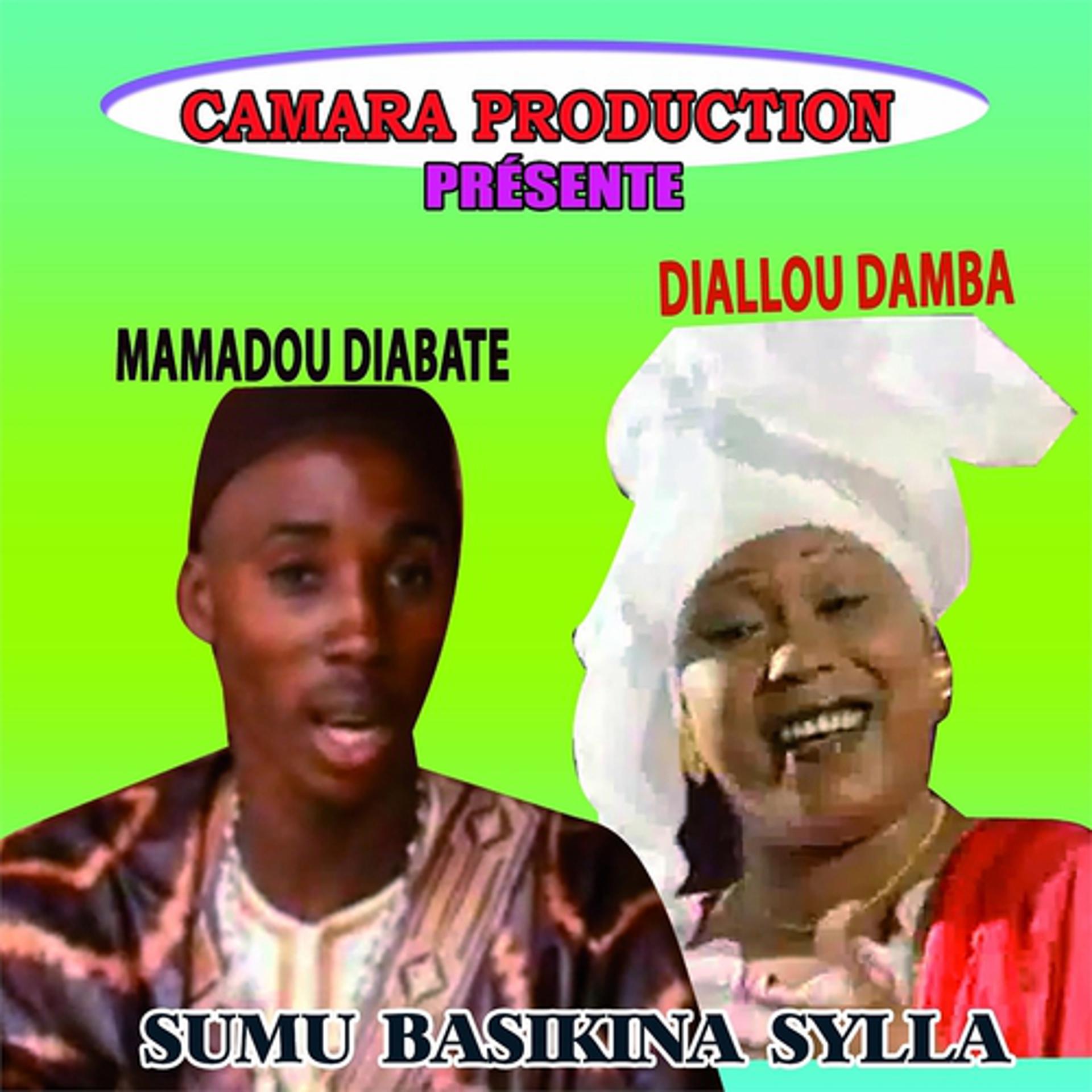 Постер альбома Sumu Basikina Sylla