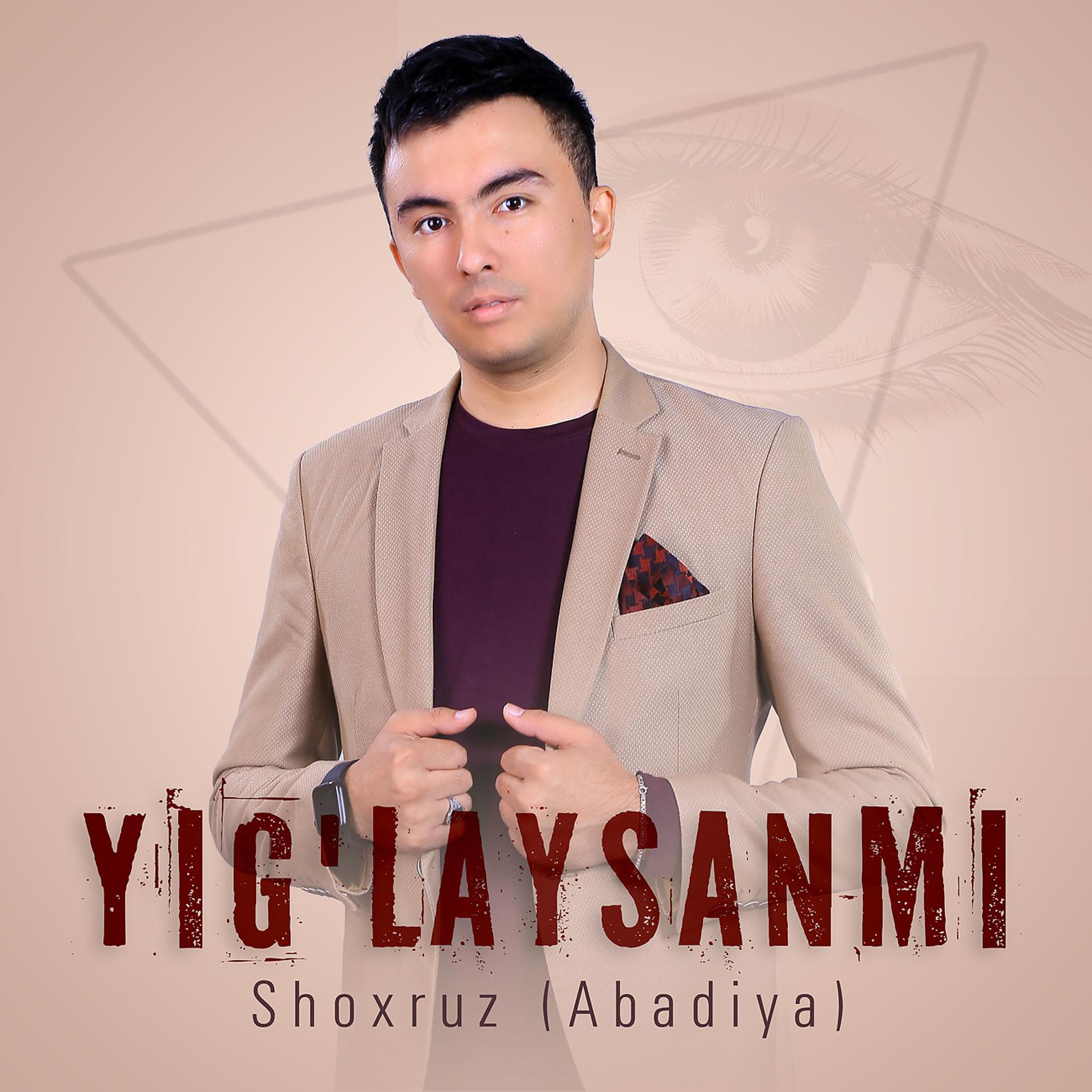 Постер альбома Yig'laysanmi