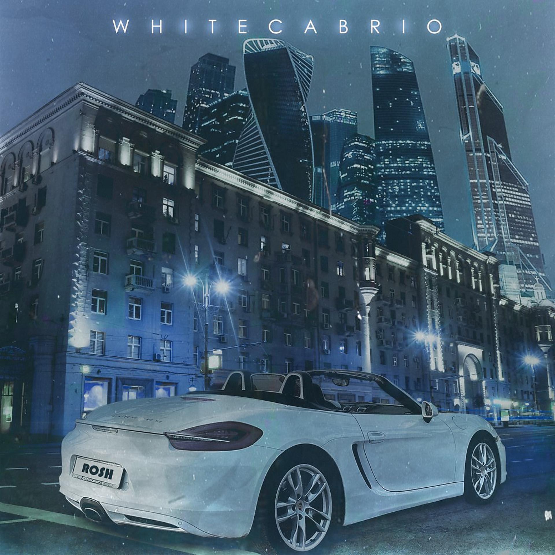 Постер альбома Whitecabrio