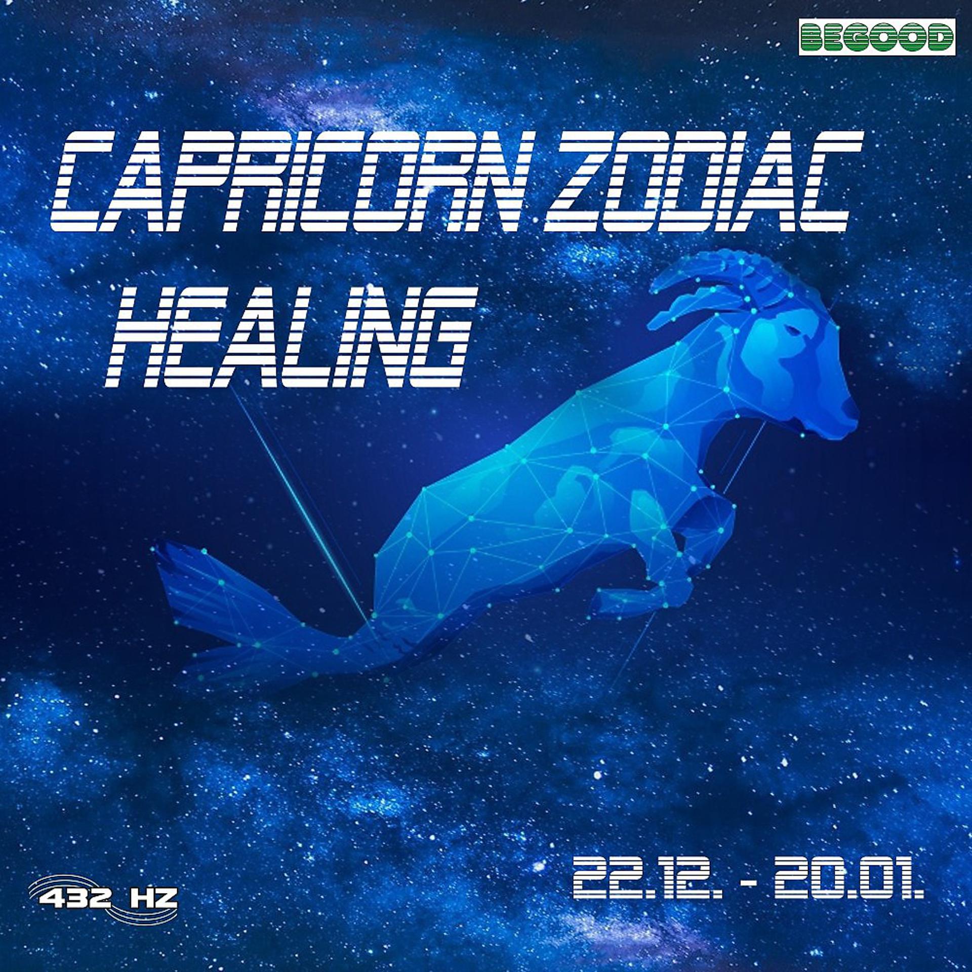 Постер альбома Capricorn Zodiac Healing