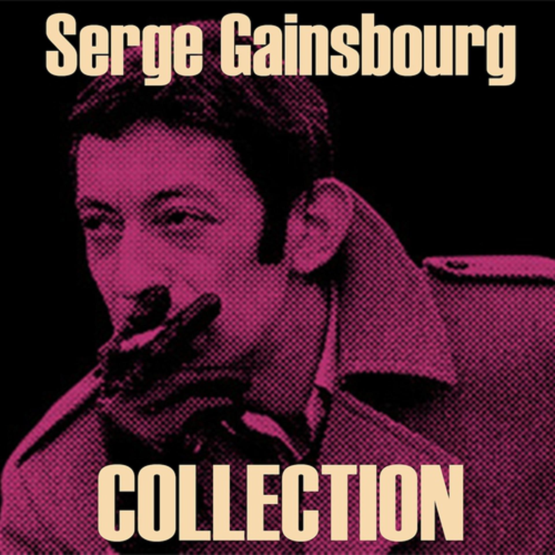 Постер альбома Serge Gainsbourg Collection